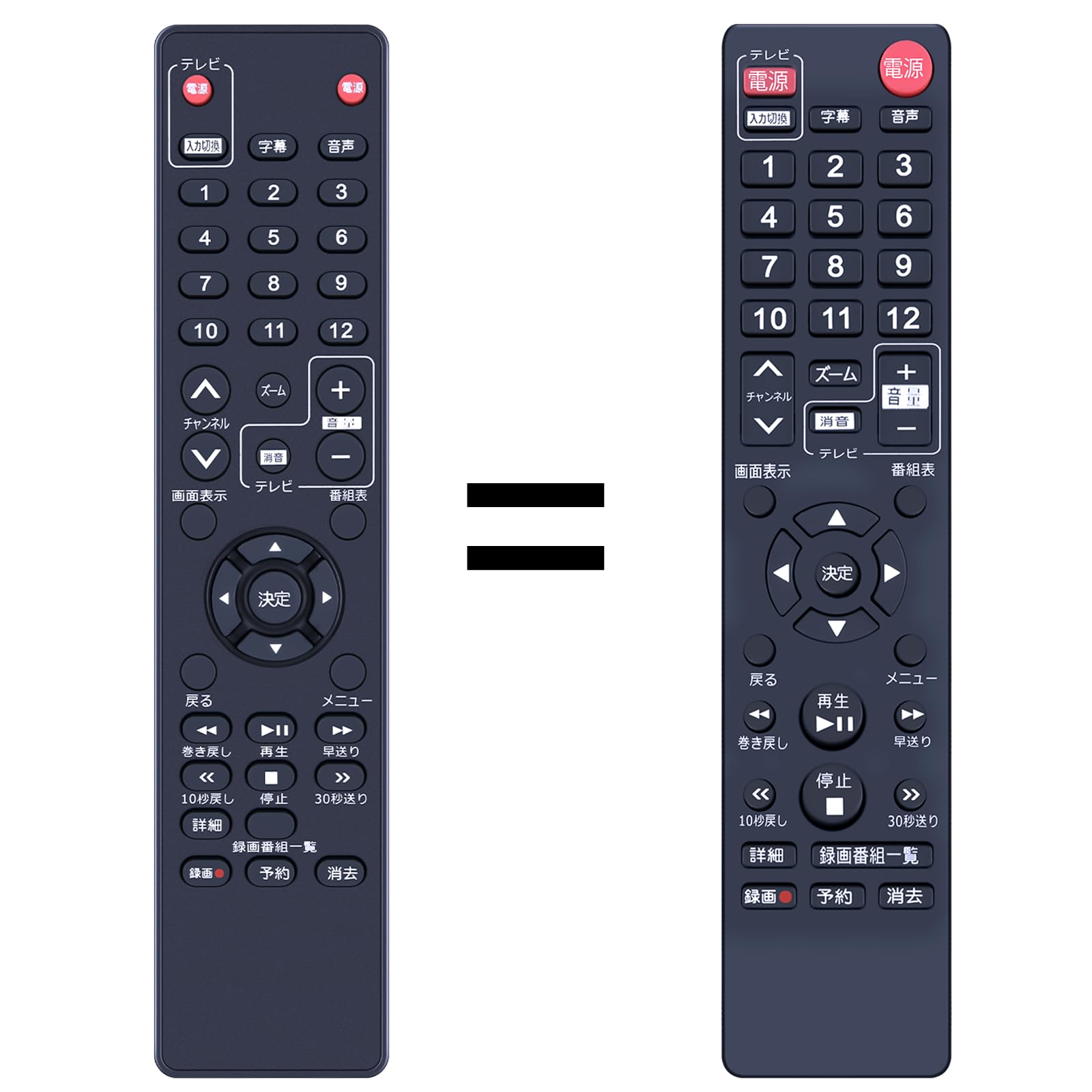 樂天商城 - デジタルレコーダーリモコン for BUFFALO バッファローデジタルレコーダー リモコン 交換用リモコン