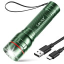 Letmy 充電式懐中電灯 強力 フラッシュライト 高輝度 ledライト led懐中電灯 防災 小型 軍用 IP65防水 【G1000 ズーム可能 3種類の照明モード 内蔵バッテリー Type-C充電ケーブル同梱】新型 軽量 停電 地震 避難対策 キャンプ