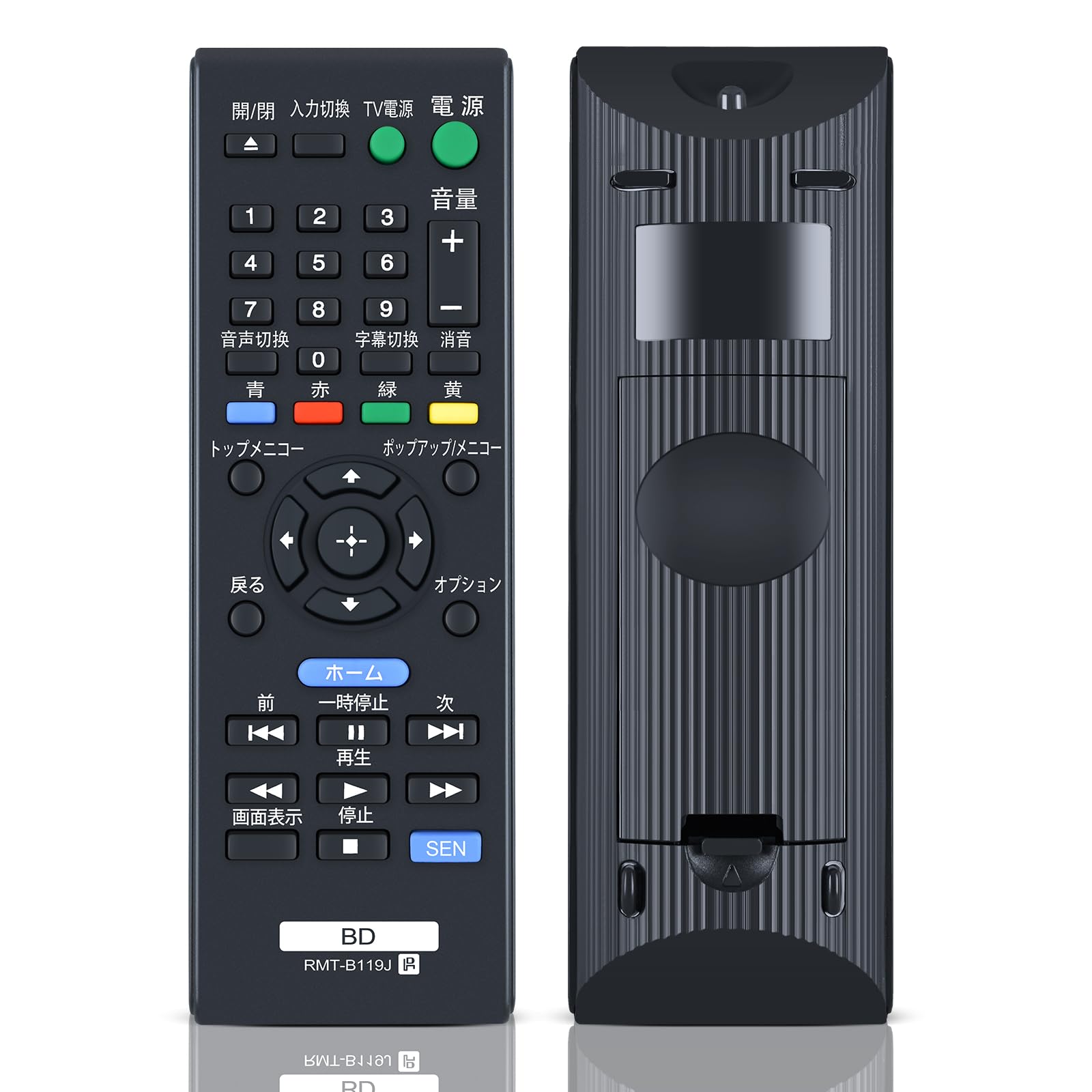 楽天市場】bdp－s590 sonyの通販