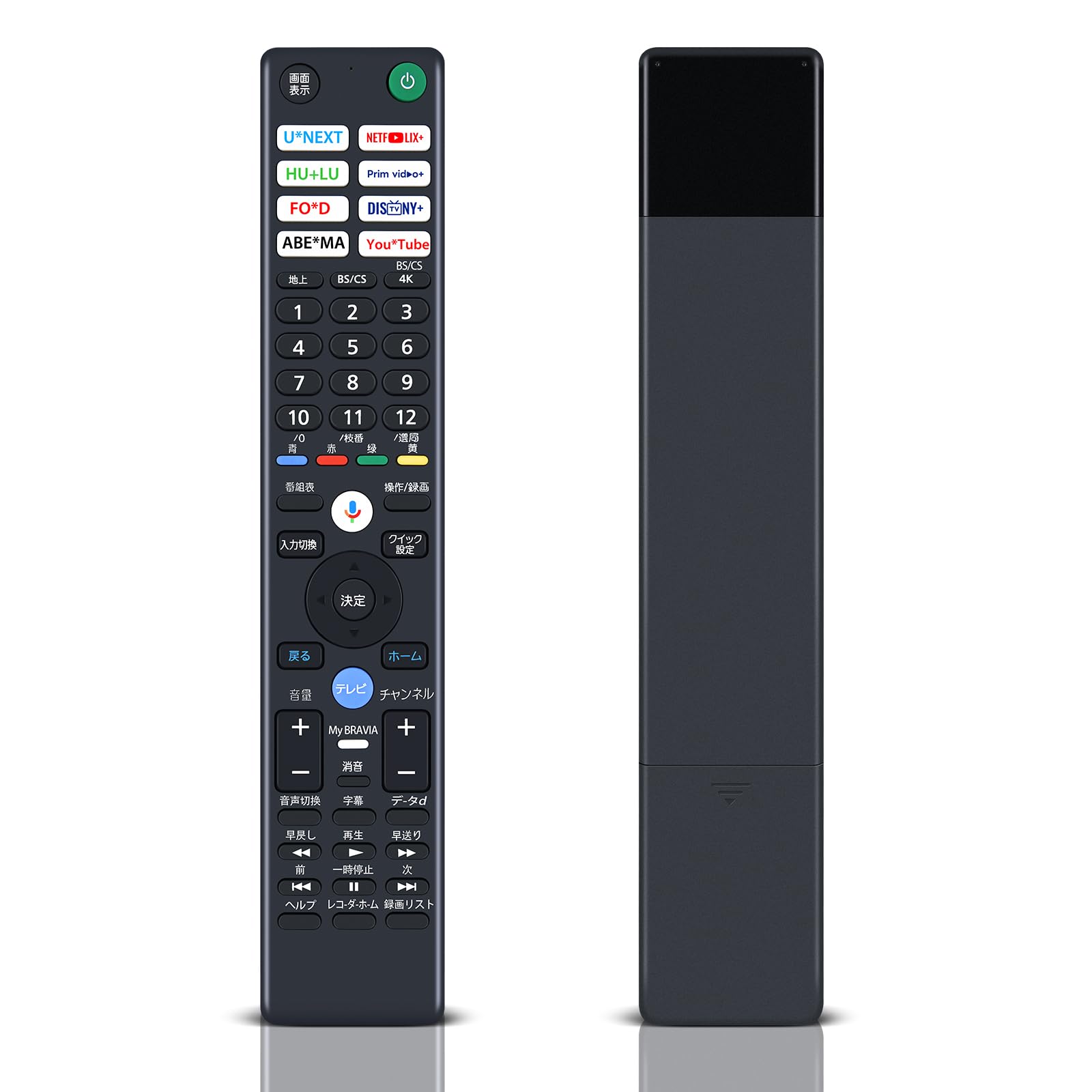 樂天商城 - テレビリモコン RMF-TX461J for ソニー ブラビア用リモコン XRJ-65A95L XRJ-55A95L K-77XR80 K-65XR80 K-55XR80 K-85XR90 K-75XR90 K-65XR90 K-85XR70 K-75XR
