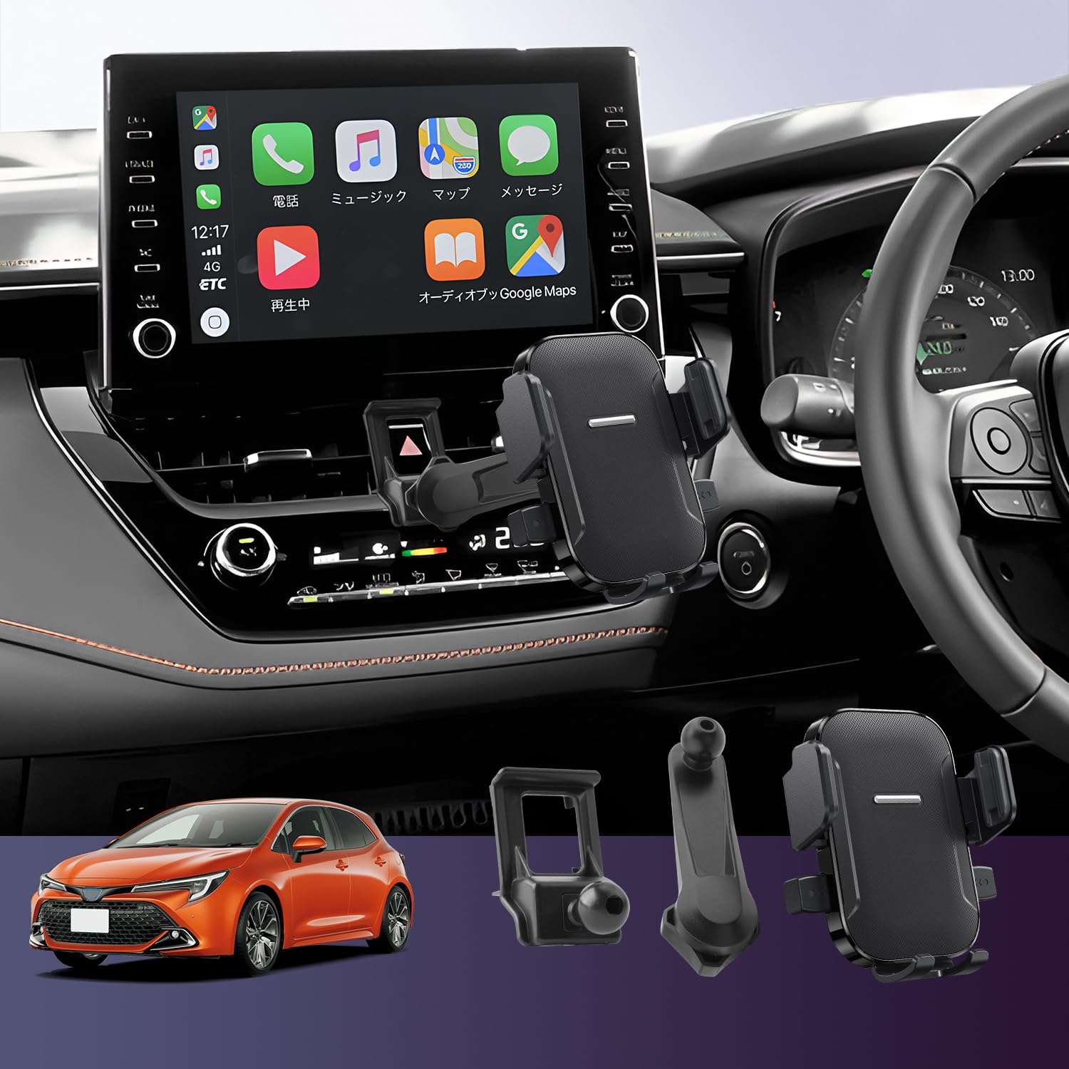 LUWU カローラ・カローラクロス専用スマホホルダー 【延長アーム付き、角度調節がさらに自由に】 360度..