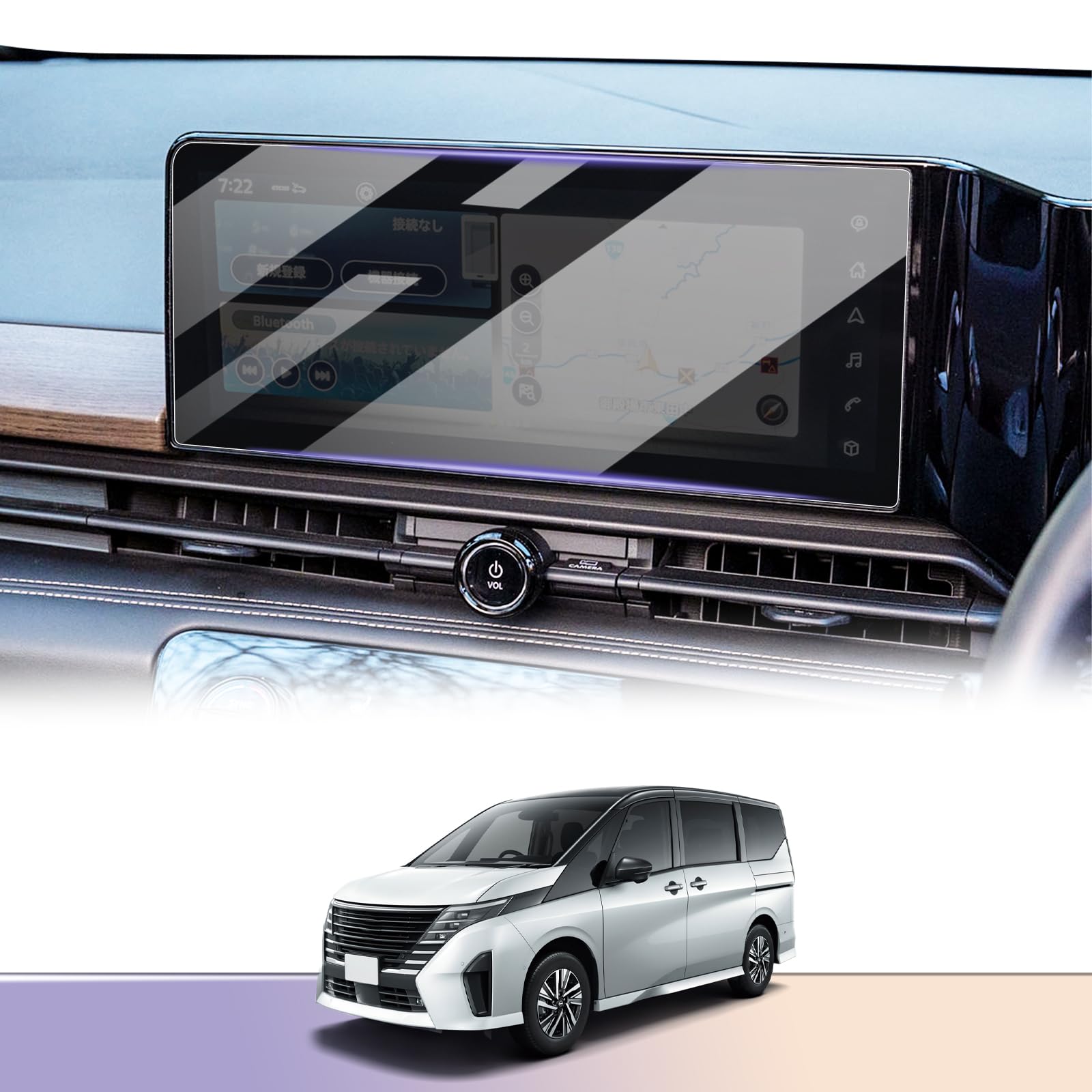 LUWU 日産 セレナ C28 専用 セレナ C28 ガラスフィルム セレナC28カーナビ 12.3 インチ 9H 高感度タッ..