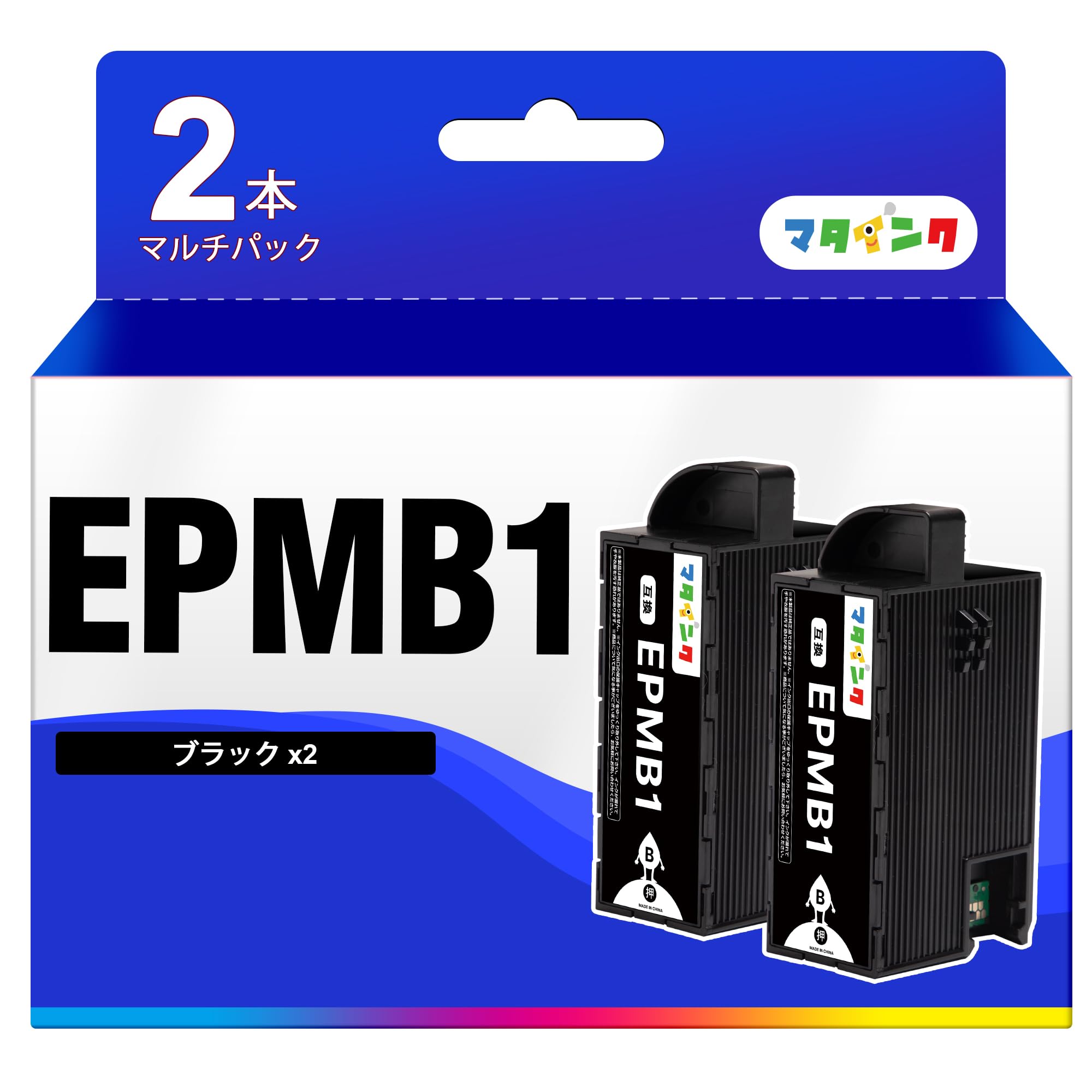 ��.co.jp����ۥޥ����� EPMB1 ���ƥʥ󥹥ܥå��� 2 �ѥå� ���ץ����� ���ƥʥ󥹥ܥå��� epmb1 SOR/KUI/KAM / IC6C...