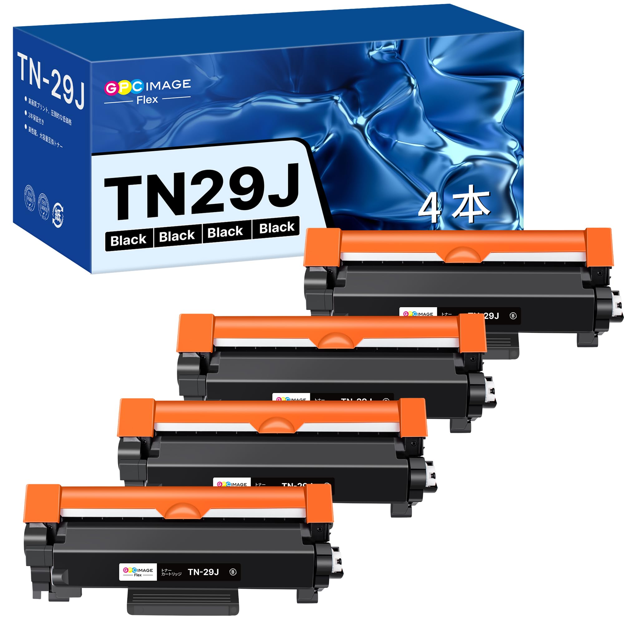 樂天商城 - GPC Image Flex TN29J TN-29J トナー ブラザー 対応 トナー 4本 Brother 用 HL-L2375DW DCP-L2535D DCP-L2550DW MFC-L2715DW MFC-L2750DW MFC-L2730DN H