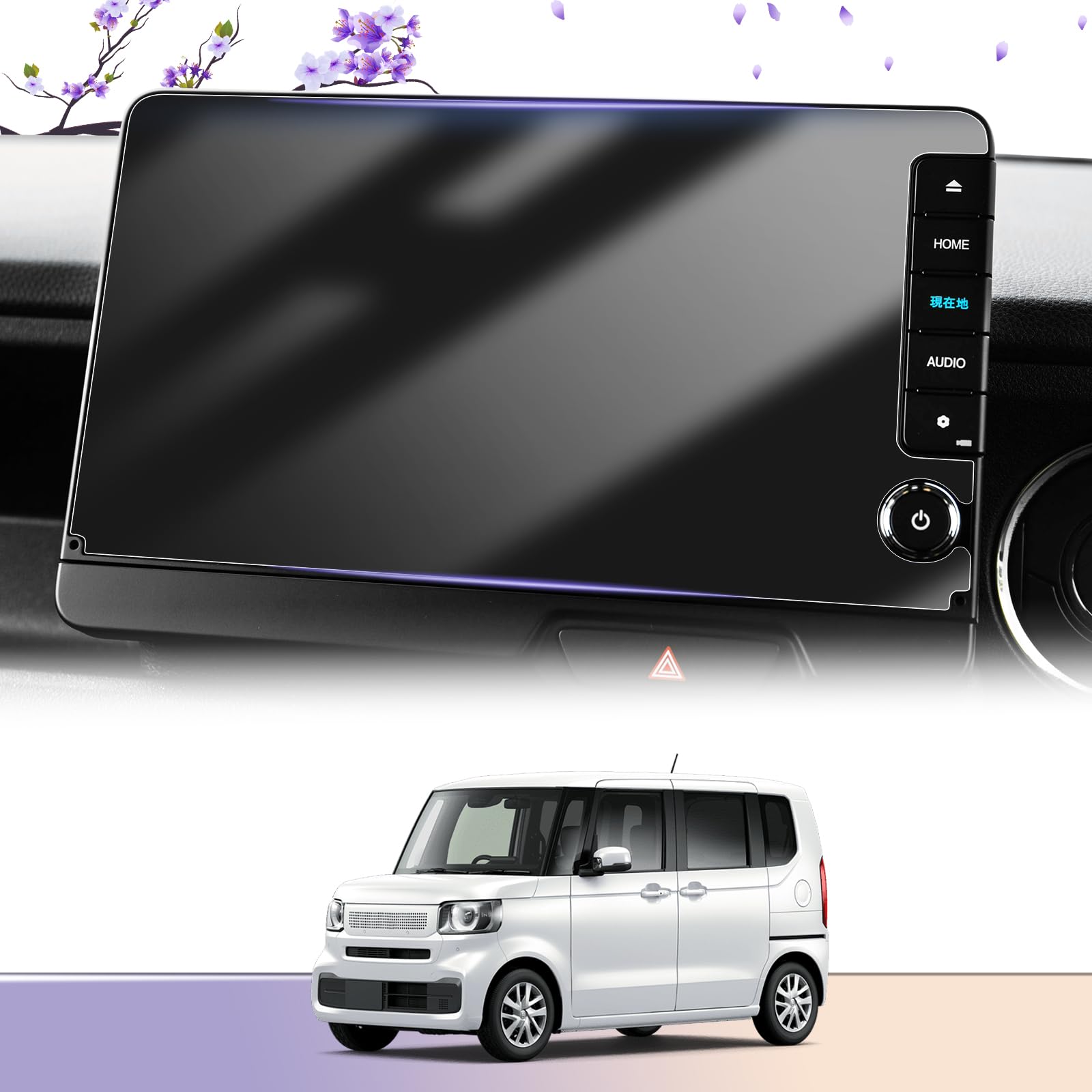 Rakuten - LUWU 新型 ホンダ N-BOX jf5/6 専用 LXU-242NBi ナノフィルム N-BOX jf5 カーナビ 9インチ 4H 高感度タッチ キズ・汚れ・気泡防止 貼付簡単 保護フィルム N-BOX 専用アクセサリー 2枚入り
