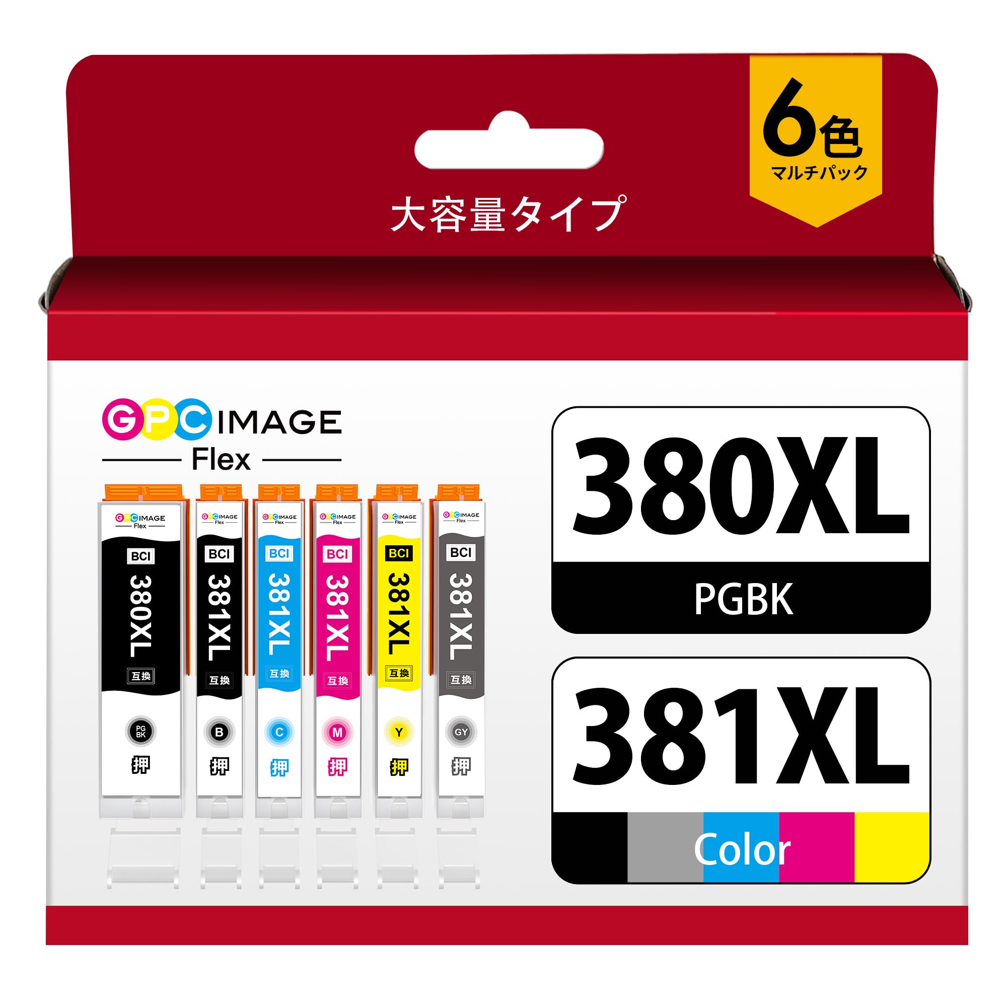 樂天商城 - GPC Image Flex BCI-381XL BCI-380XL キャノン 用 インク 380 381 純正 と併用可能 6色セット 大容量 381 380 canon 用 インク 380 381 TS8130 /8230/8330 /8430 の 3