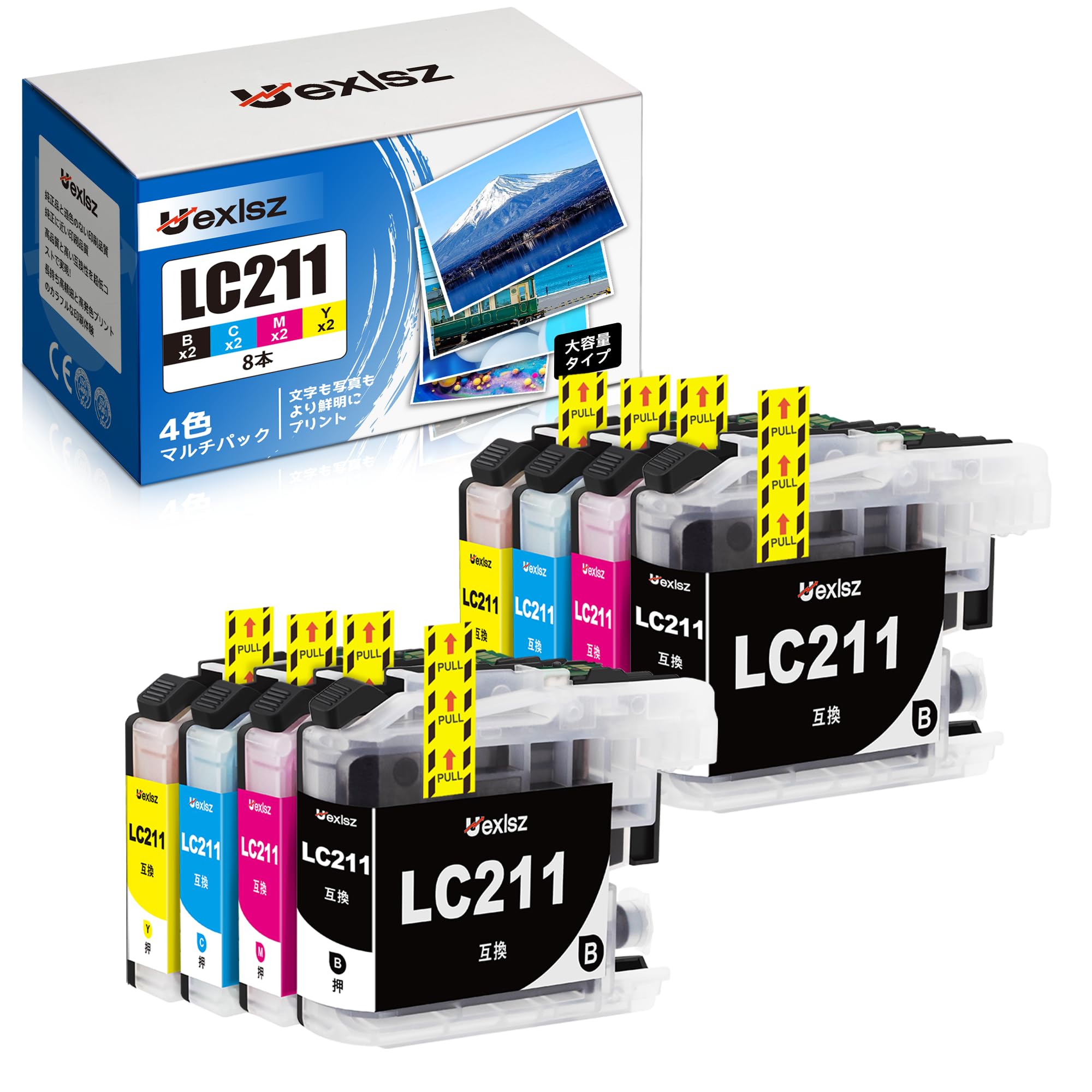 樂天商城 - LC211 LC211-4PK ブラザー 用 インク LC211 LC211BK 4色セット*2(合計8本) brother用 LC211-4PK 大容量サイズ ブラザー対応 インク lc211 DCP-j968N MFC-J730DN MFC-J880N