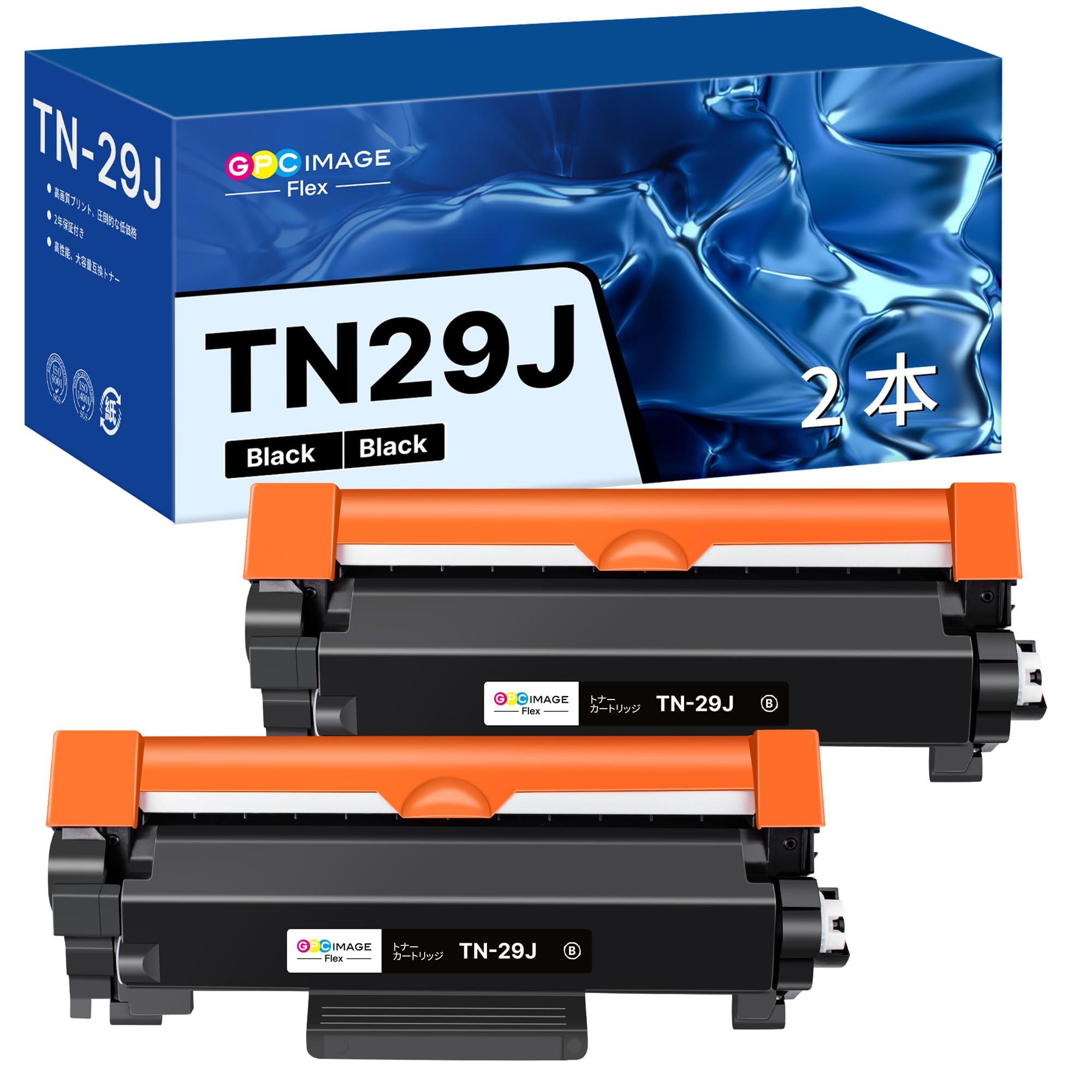 GPC Image Flex TN-29J 黒 ブラック TN29J 2本セット 互換トナーカートリッジ 残量表示対応 大容量タイ..