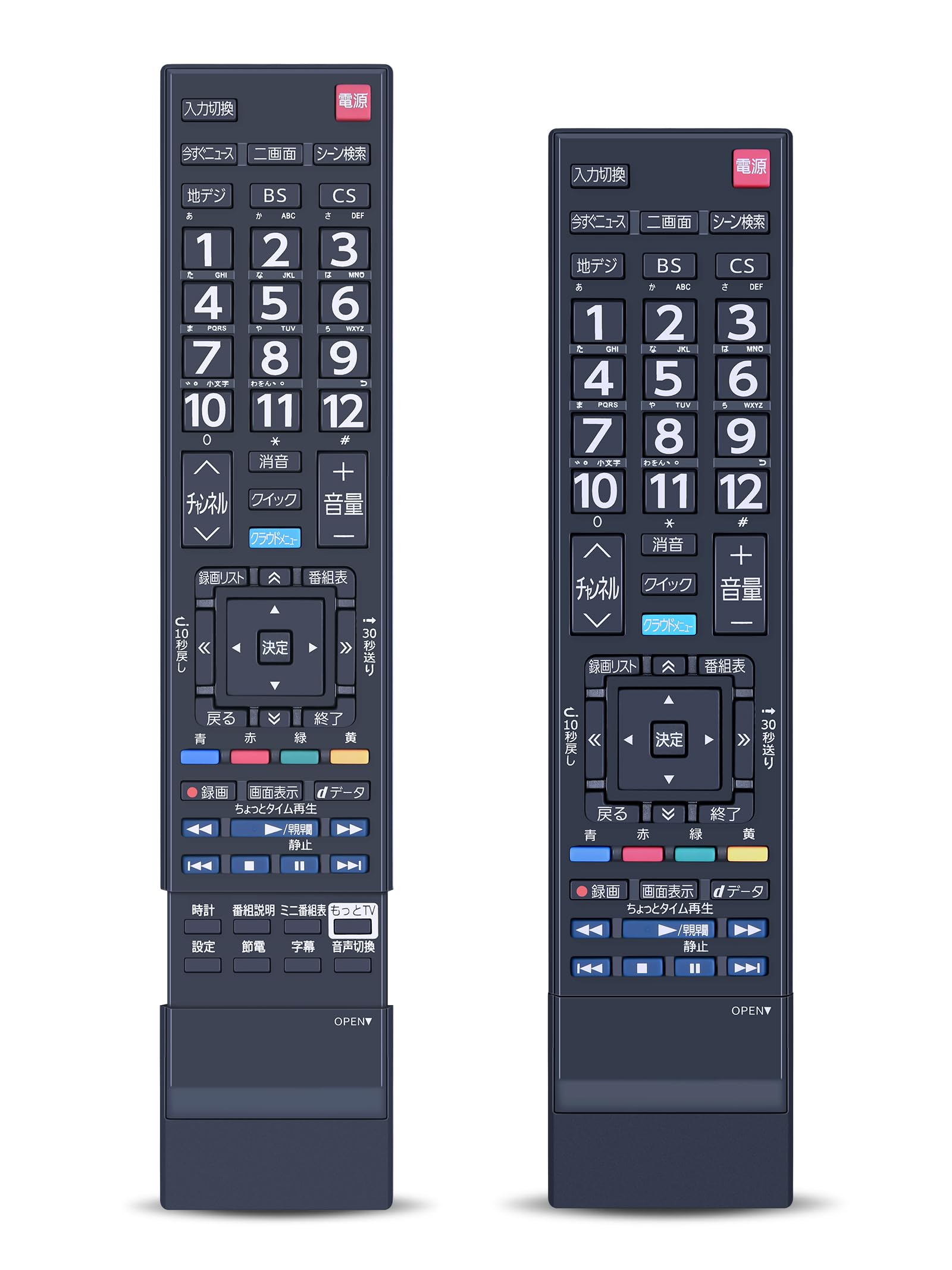 樂天商城 - テレビリモコン CT-90443 for 東芝 TOSHIBAリモコン レグザリモコン REGZAリモコン 東芝レグザTV用リモコン 55J8 47J8 42J8対応