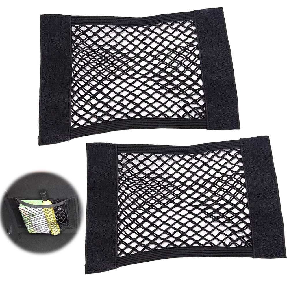 ESJNNK 車載収納ポケット 2個セット 40x 25cm メッシュポケット 車用 ネットポケット シートバックポケット 伸縮性強い マジックテープ式 車の座席収納袋 簡単取付 ブラック