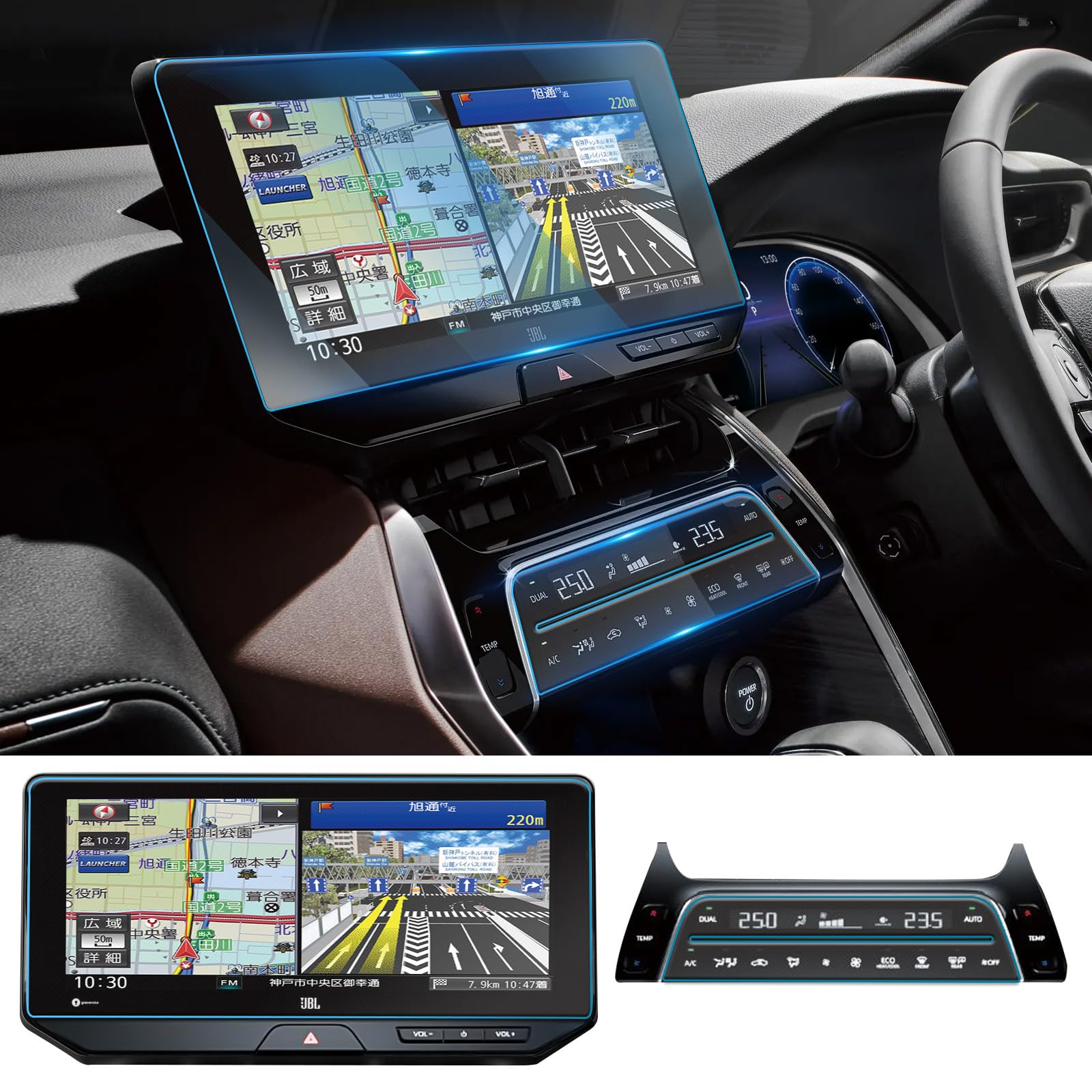 WEIPIN トヨタ ハリアー 80系 【エアコン+ ナビ】改良型 2022.10~現行 ハリアーphev ナビ フィルム 12.3インチ ナビ 全面カバー(ガラスフィルム)+エアコンパネル 保護フィルム ナビ フィルム 9H 汚れ/傷防止 低反射 Har