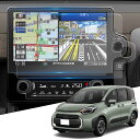 WEIPIN 【2枚入り】 ナノ 保護フィルム トヨタ シエンタ 10系 ナビ 専用 フィルム 超透明 反射防止 高感度タッチ 新型 シエンタ 3代目 10.5...