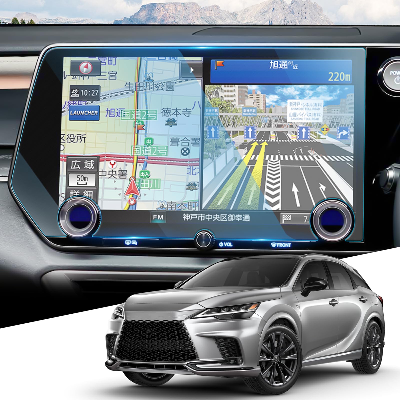 WEIPIN カーナビ フィルム ガラス製 新型 レクサスrx ナビ フィルム 14インチ カーディスプレイ レクサ..