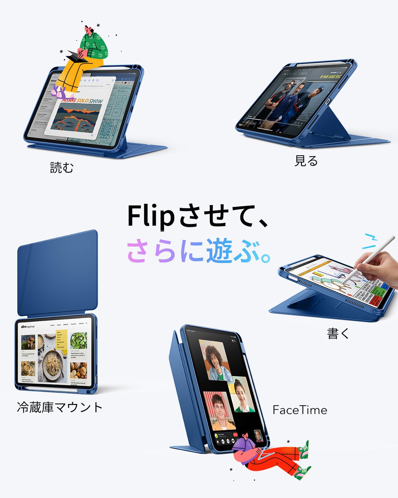 ESR iPad 11世代 ケース A16 iPad 第10世代 / 第11世代 専用カバー (2022/2025モデル) ペン収納 耐衝撃 縦横スタンド 自動ウェイク/スリープ Pencil/USB-C対応 マルチアングルケース 11インチ/10.9イン