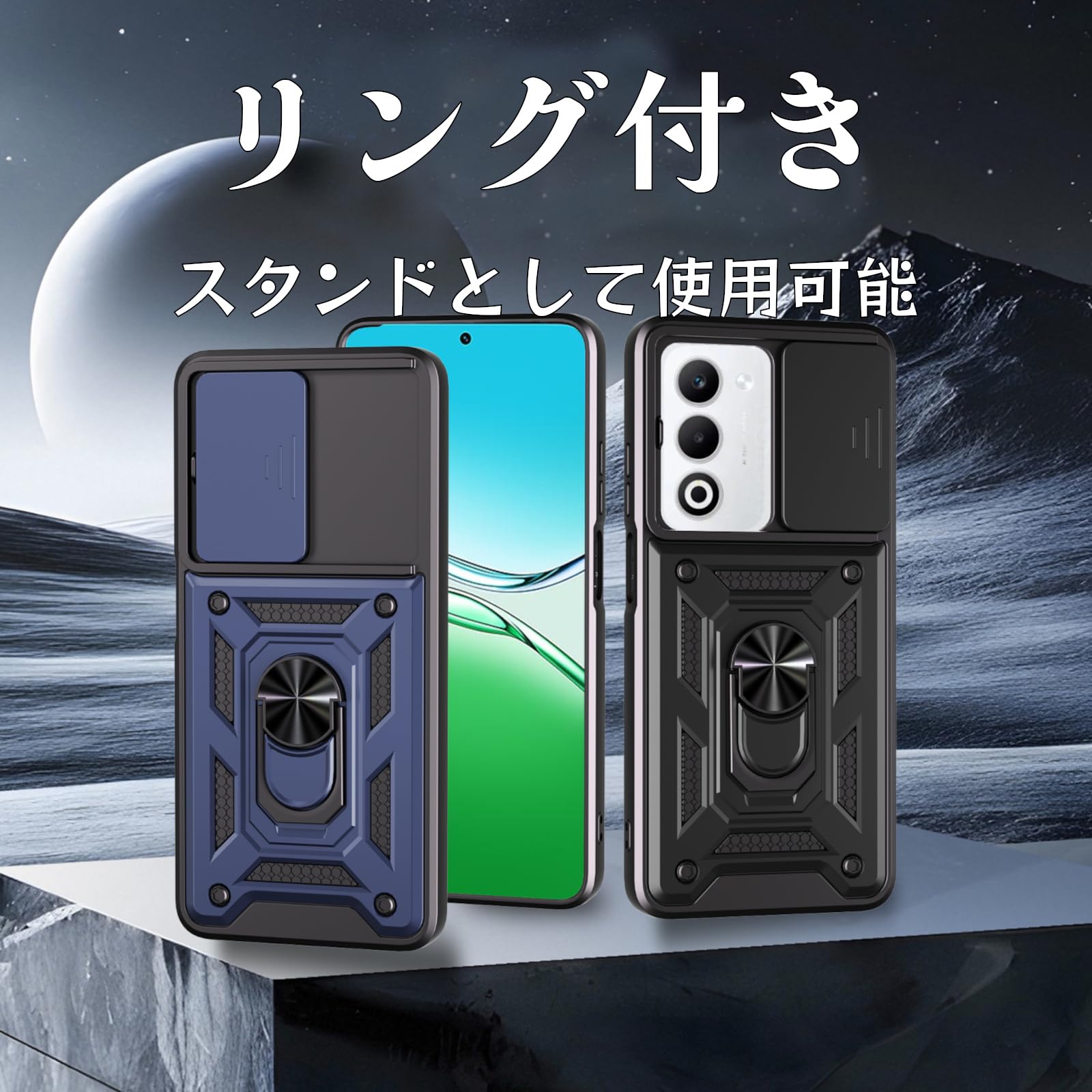 Taosan OPPO A5 5G 対応ケース...の紹介画像3
