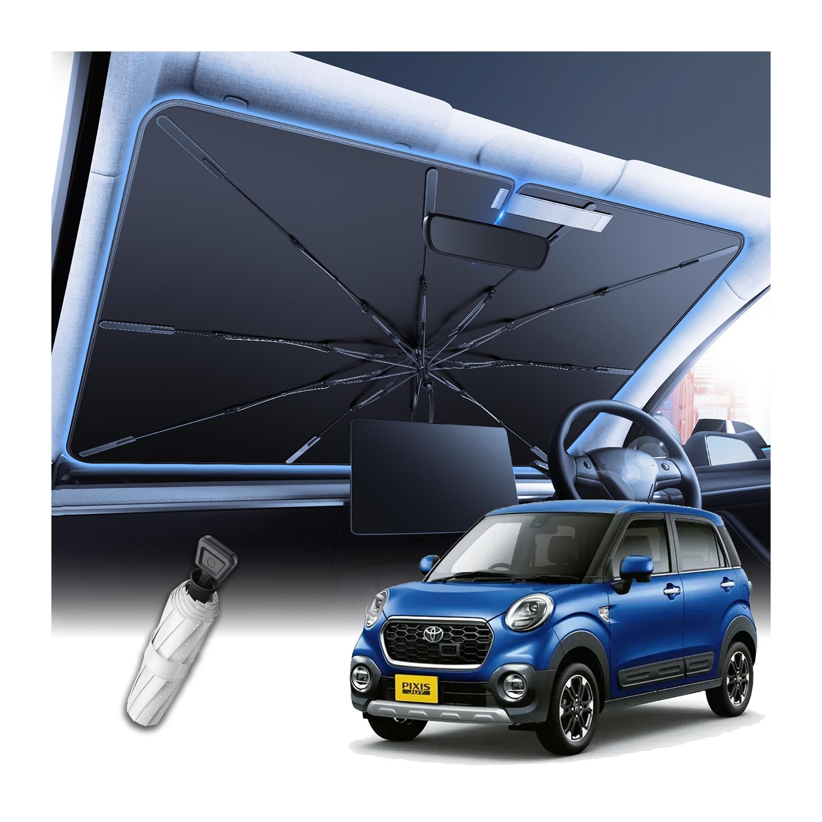2025 強化10本骨 トヨタ ピクシスジョイ 専用 フロントガラス サンシェード 傘 日除け 10cm露先が折れ..