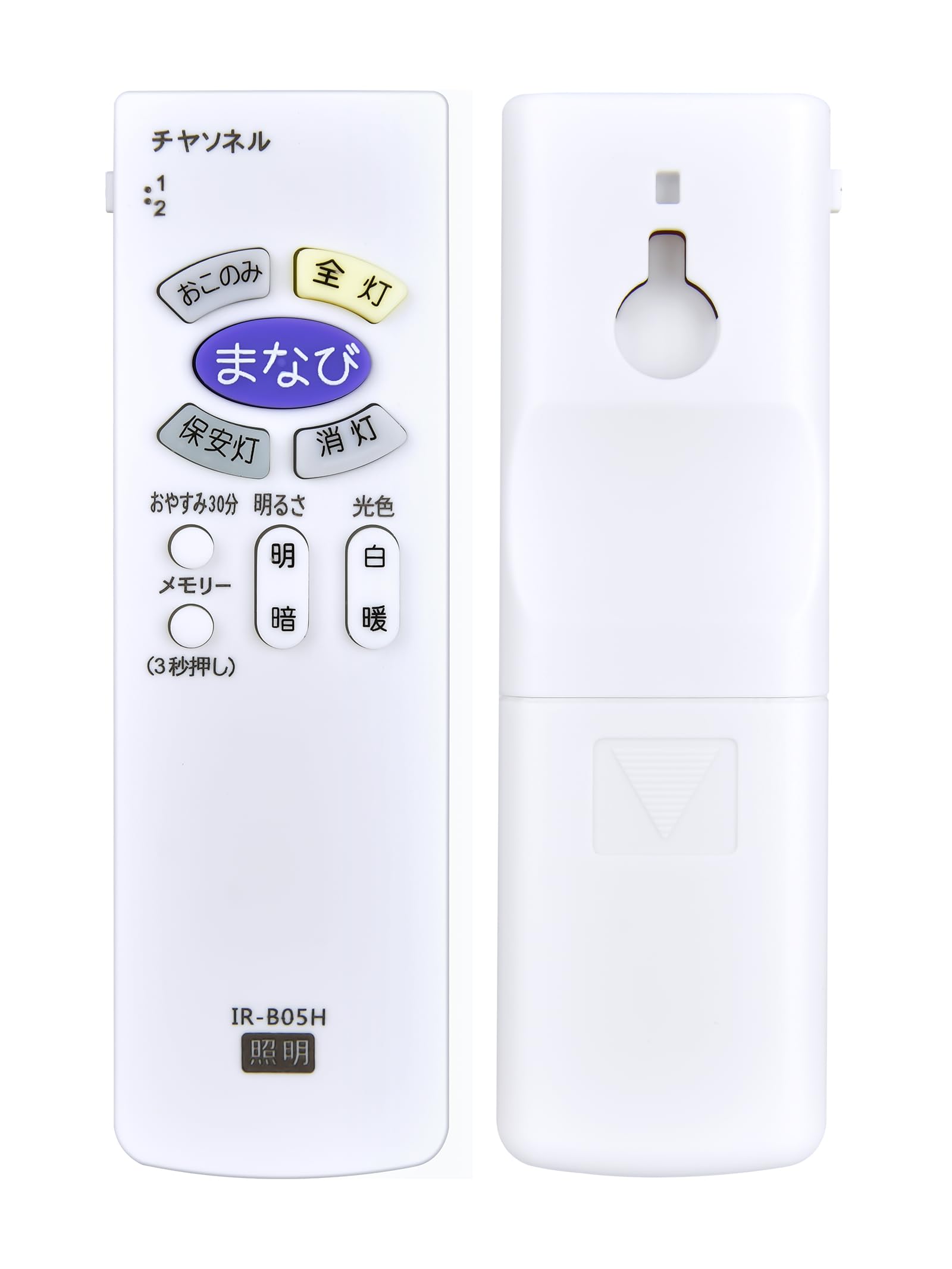 楽天市場】日立 lec－ah602pmの通販
