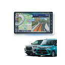 WEIPIN ダイハツ 9インチ スタンダード メモリーナビ ガラス フィルム NMZN-Y73D ロッキー トール適用 傷防止 低反射 高感度タッチ 9インチ...