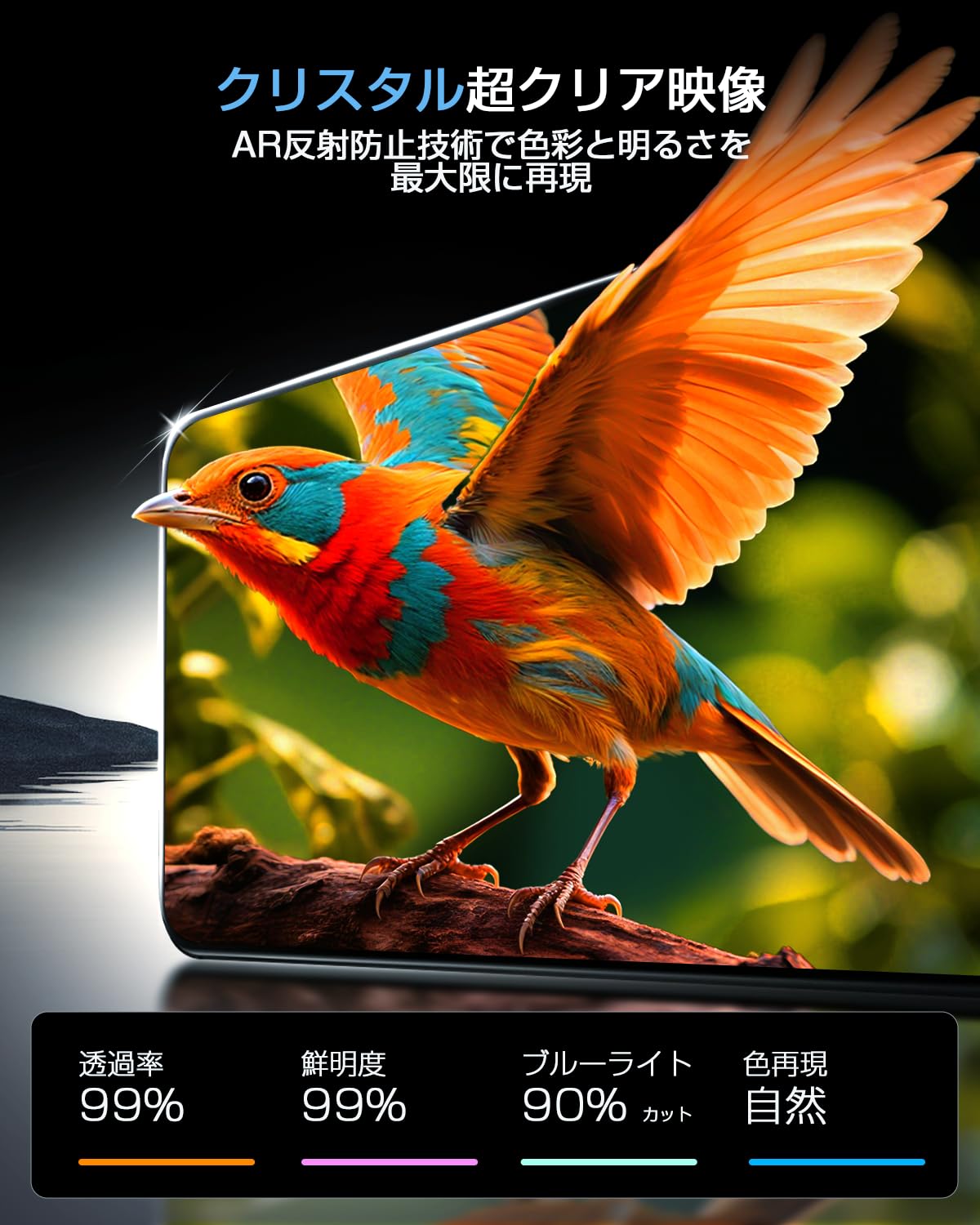 WEIPIN 2 ݸե ȥ西 饦 16  ǥ륤ʡߥ顼 ե ĶƩ ȿɻ ⴶ٥å AZSH32/K...
