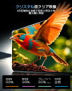 WEIPIN 【2枚入り】 保護フィルム トヨタ クラウン 16代目 セダン デジタルインナーミラー フィルム 超透明 反射防止 高感度タッチ AZSH32/K...