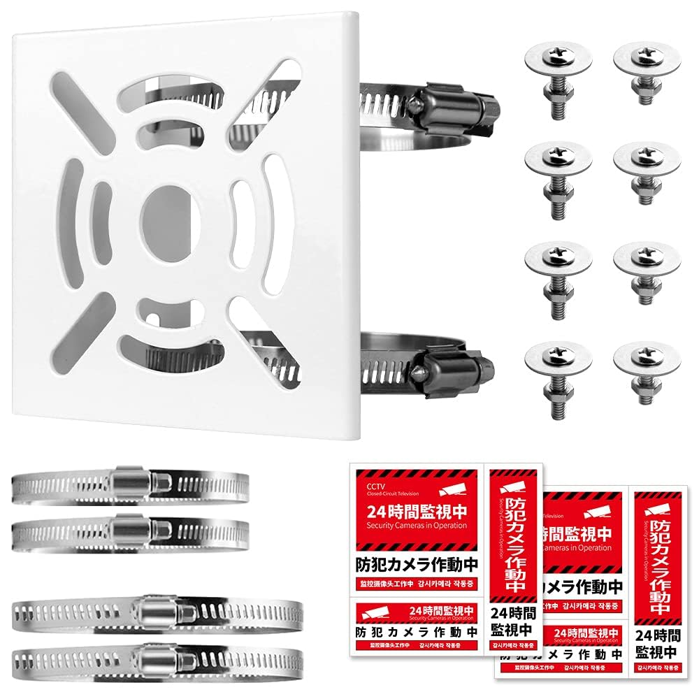 樂天商城 - 取付金具 ポール 防犯カメラ ブラケット スタンド ハウジング 監視カメラ 取り付け金具 円柱 角柱 屋外 穴あけ不要 パイプ固定金具 すぐ使える 雨樋 取付金具 フルセット ステンレスバンド 4本 / ボルト セット4式 / 防犯ステッカー 2枚 付属
