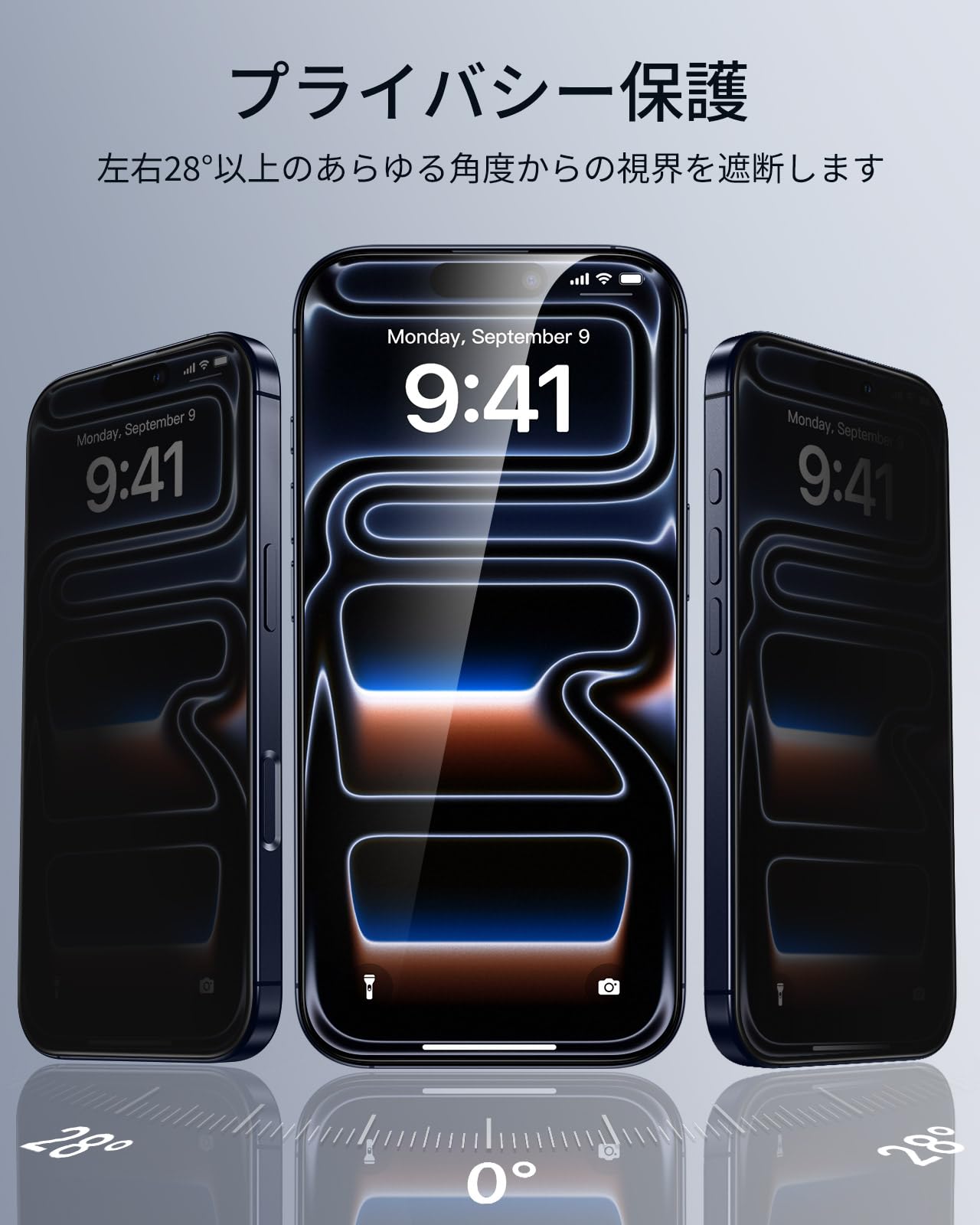 【覗き見防止・3秒で完成】ESR iPhone...の紹介画像3