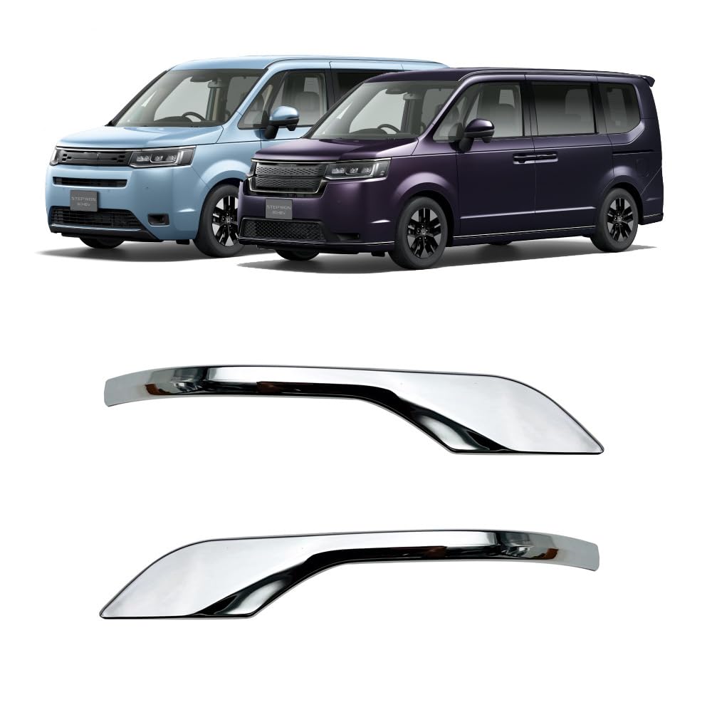 樂天商城 - 新型 ホンダ ステップワゴン スパーダ に対応RP6/RP7/RP8 2022年・ サイドミラー トリム ドアミラー バックミラー ガーニッシュ ドレスアップ パーツ 車種専用 アクセサリー