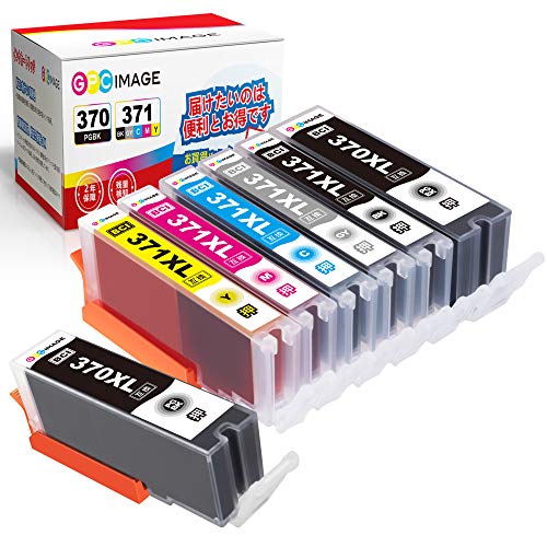樂天商城 - GPC Image BCI-371XL BCI-370XL 互換インクカートリッジ 6色セット+ BCI-370XLPGBK (計7本) 大容量タイプ キャノン(Canon)対応 インクカートリッジ 371 370 BCI-371 BCI-370 互換イン