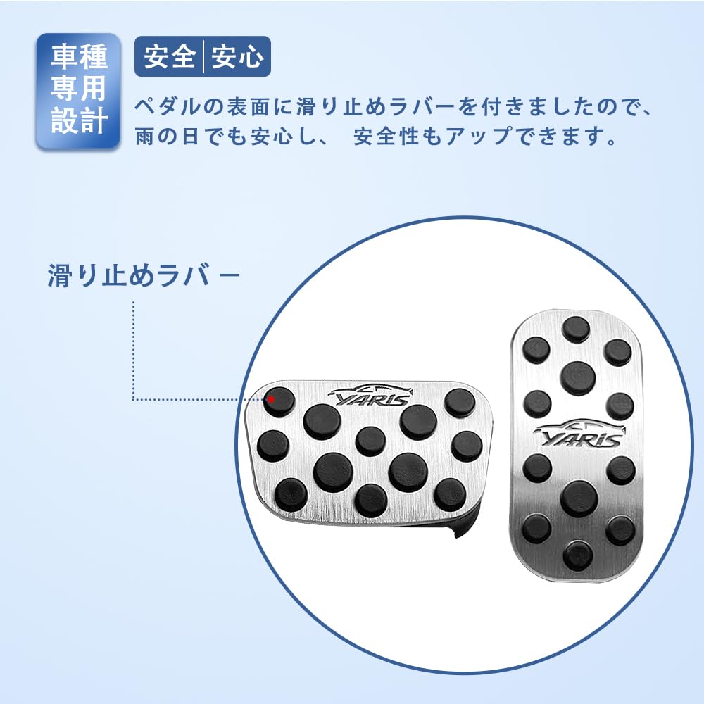 MEKOMEKO トヨタ 新型 ヤリス ヤリス...の紹介画像3