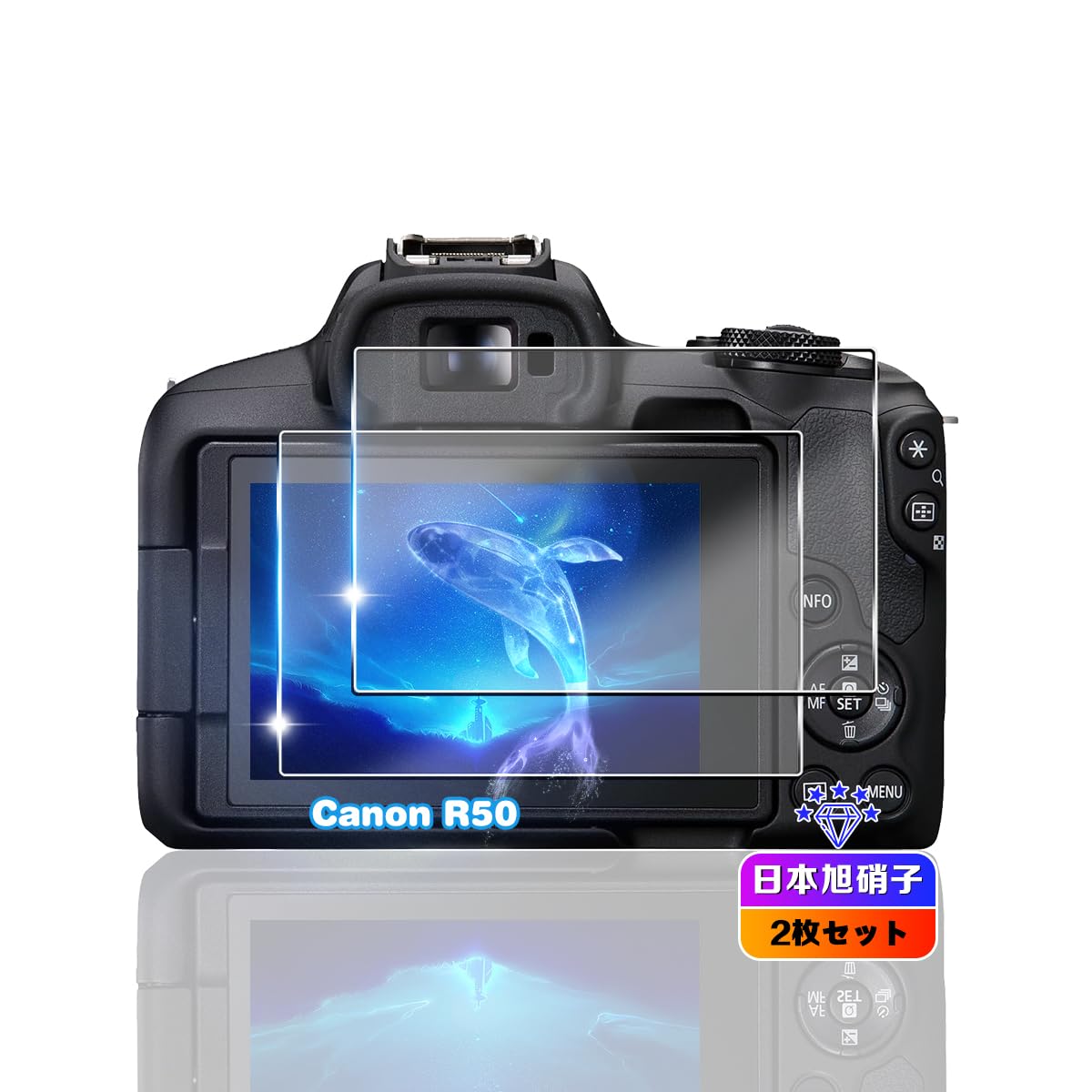 【wnunbg 2枚セット】 対応 Canon EOS R50 / R8 ガラスフィルム 2枚 【日本旭硝子素材採用 硬度9H 飛散..