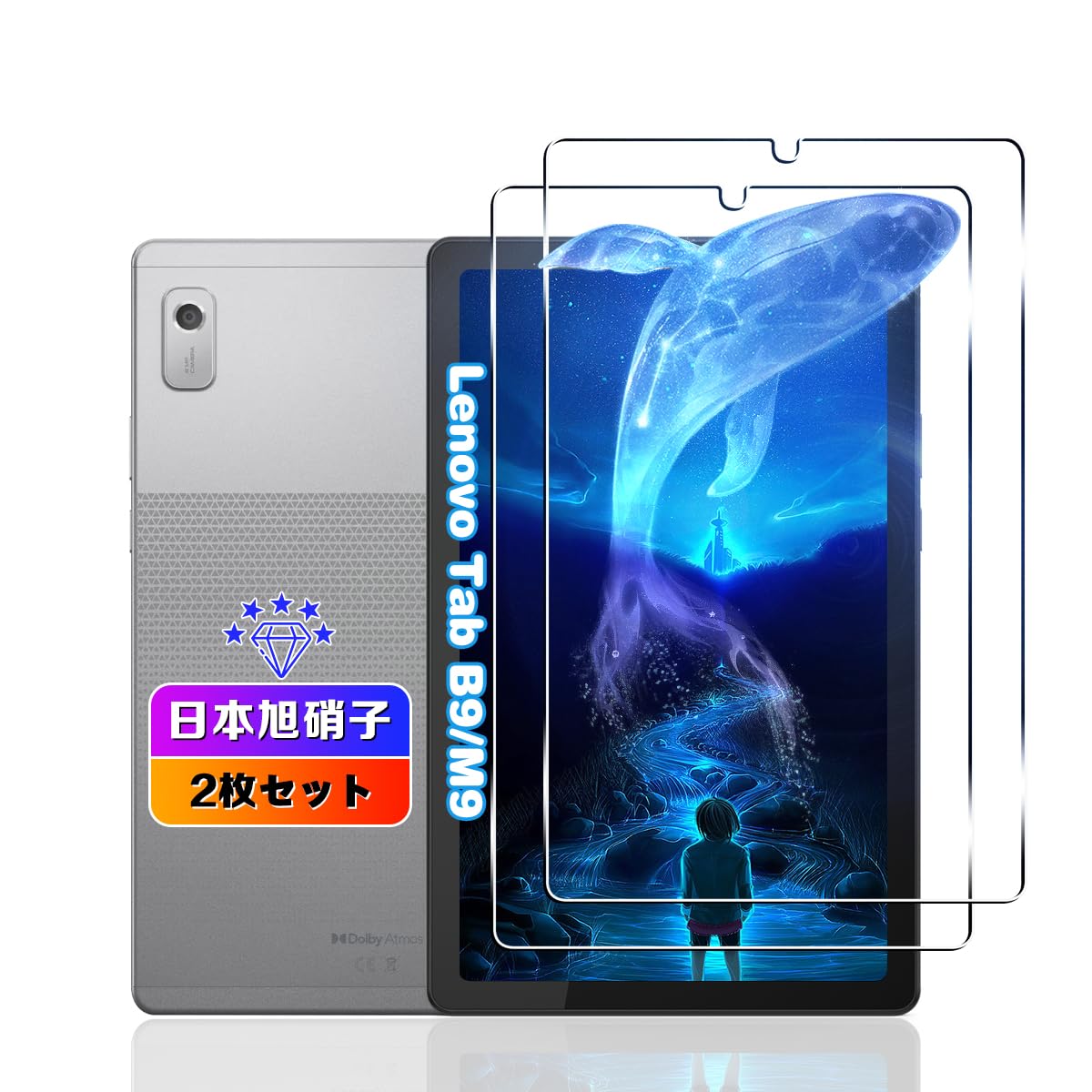 ��2�祻�åȡ� �б� Lenovo Tab B9/M9 �ե���� 9����� �ڹ񻺰��˻��Ǻ�� �� Lenovo Tab M9 (ZAC30178JP) ���饹...