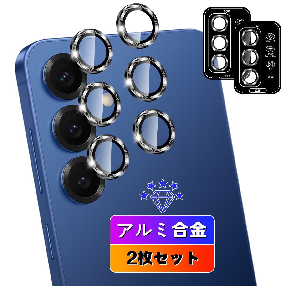 樂天商城 - 【wnunbg 2枚セット】 対応 Galaxy S25 5G カメラフィルム 2枚 【日本旭硝子素材採用 硬度9H 飛散防止 】 用 ギャラクシー S25 レンズフィルム レンズ保護フィルム アルミ合金 耐衝撃 引っかきキズに強い 指紋防止 高透過 対応