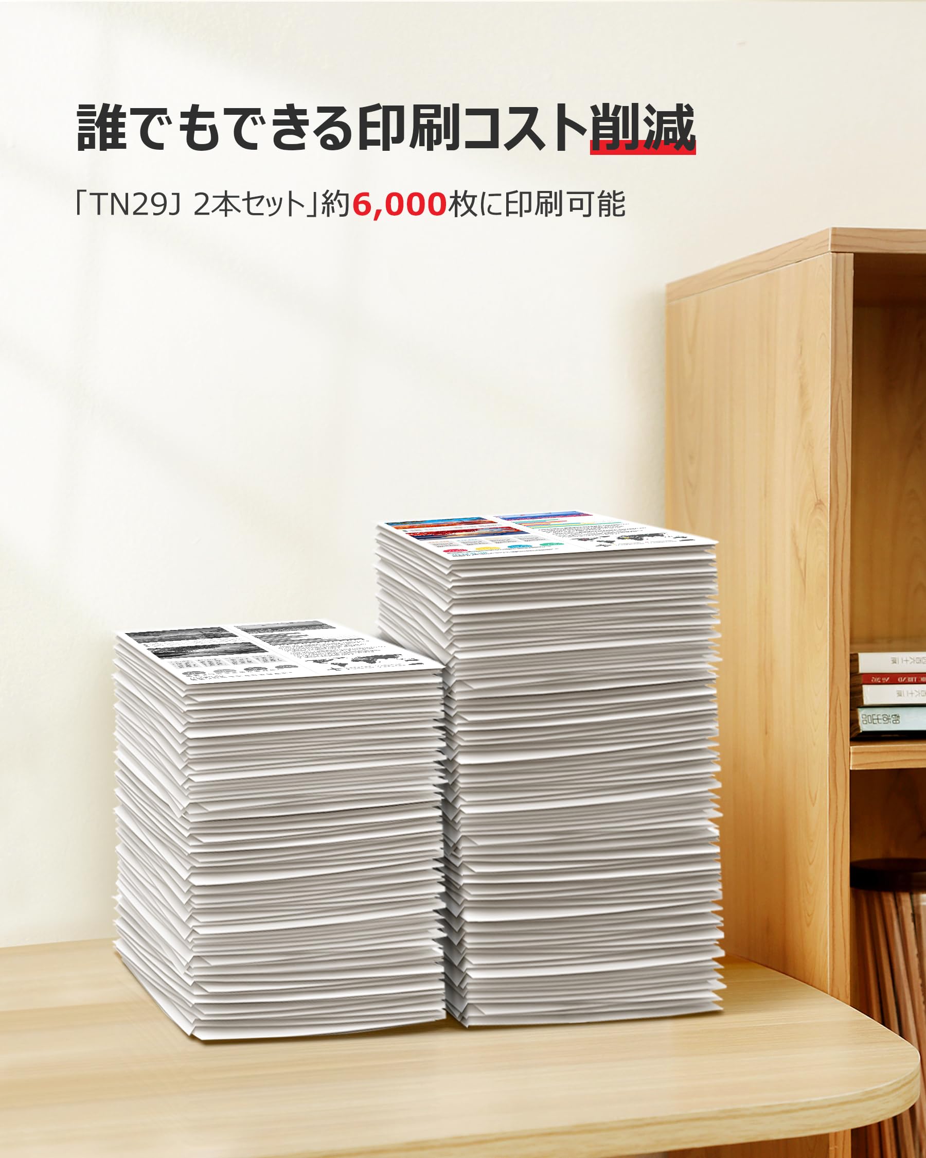 GPC Image 互換トナーカートリッジ 2...の紹介画像3