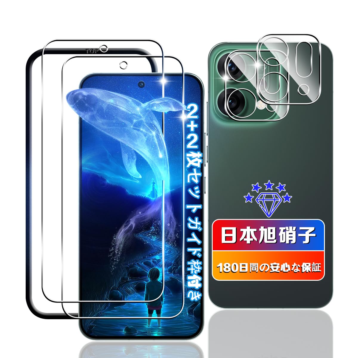 ��wnunbg 2+2�祻�åȡ� �б� OPPO Reno14 5G ���饹�ե���� 2��+ ����ݸ� 2�� �����ܰ��˻��Ǻ���� ���������դ��� �� OPP...