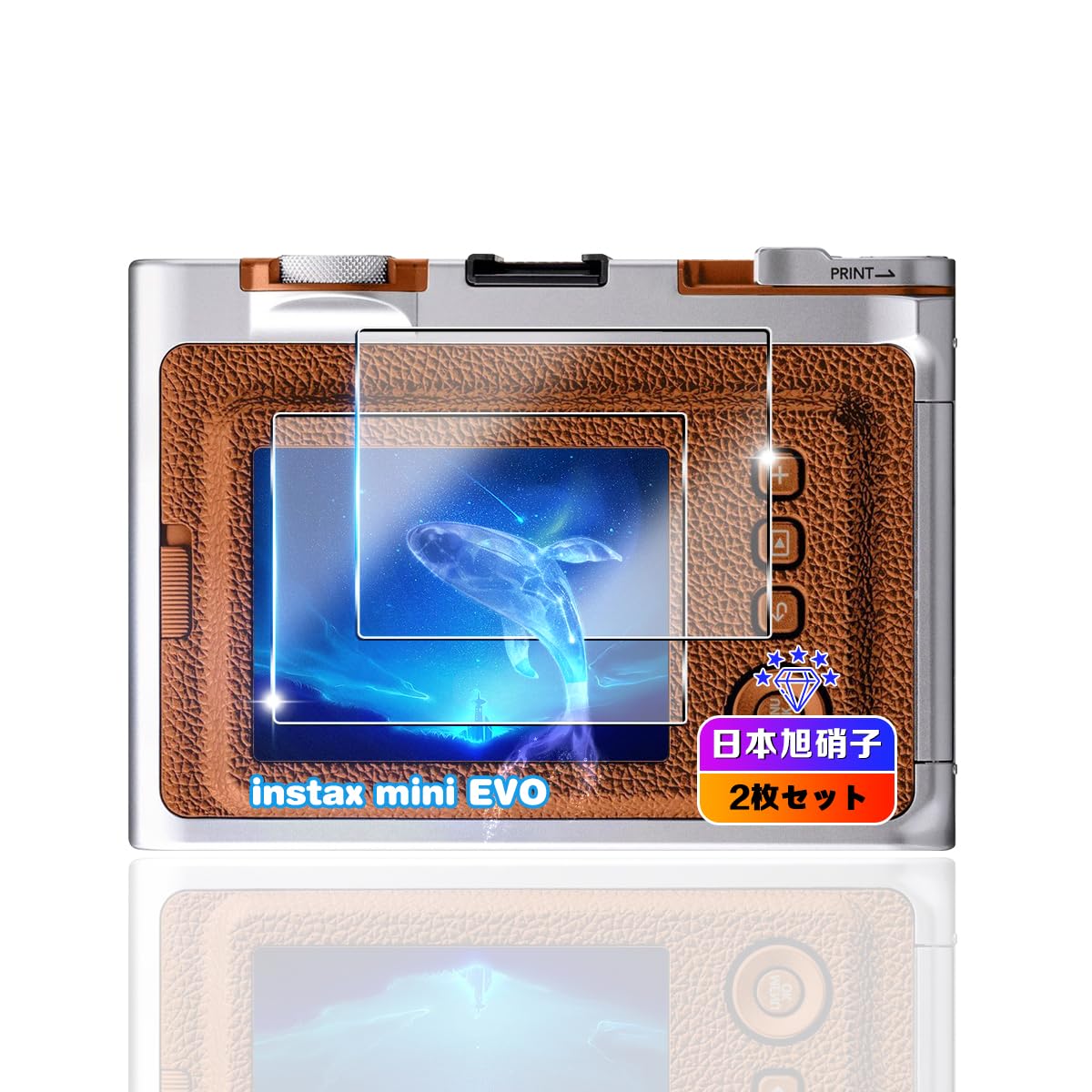  対応 FUJIFILM instax mini Evo ガラスフィルム 2枚  用 instax mini EVO 強化ガラス フィルム 対応 miniEVO 保護フィルム 液