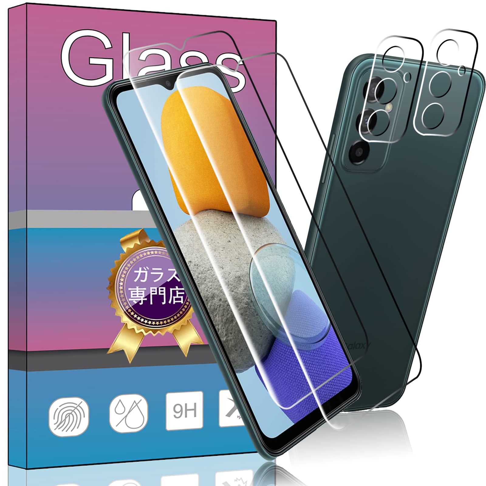 樂天商城 - 【4枚セット顔認証√指紋認証√】2枚 For Galaxy M23 5G 専用の ガラスフィルム + 2枚 FOR Galaxy M23 5G 用の カメラ フィルム 超薄型 強化ガラス 保護フィルム FOR ギャラクシー M23 5G 6.6インチ 専用