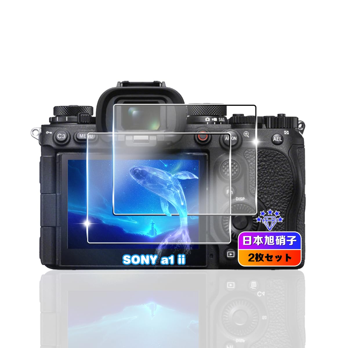 【wnunbg 2枚セット】 対応 α1 II / α7RV / α9III / SONY ガラスフィルム 2枚 【日本旭硝子素材採用 硬度9H 飛散防止 】 対応 α1 II 強化ガラス フィルム 対応 a1 ii a7rv a9iii a12 a7r5