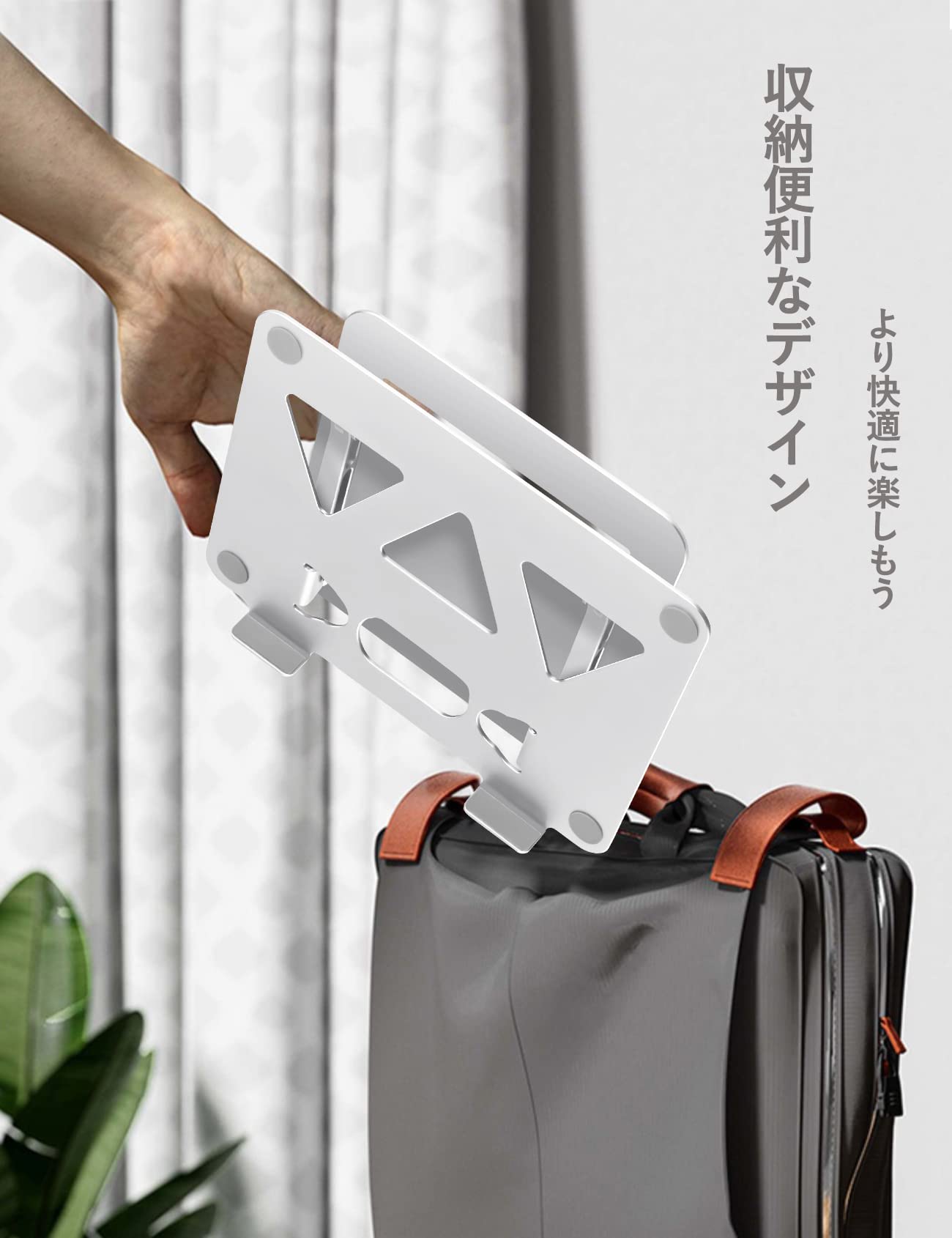 アオビホ(Aoviho)-ノートパソコンスタンド- ホルダー PC 折りたたみ式 人間工学 無段階高さ&角度調整可能 姿勢改善 腰痛＆猫背＆肩こり解消 滑り止め 在宅仕事 つくえ 机 省スペース アルミ製軽量 ZOOM会議 Macbook Air,Macb 2