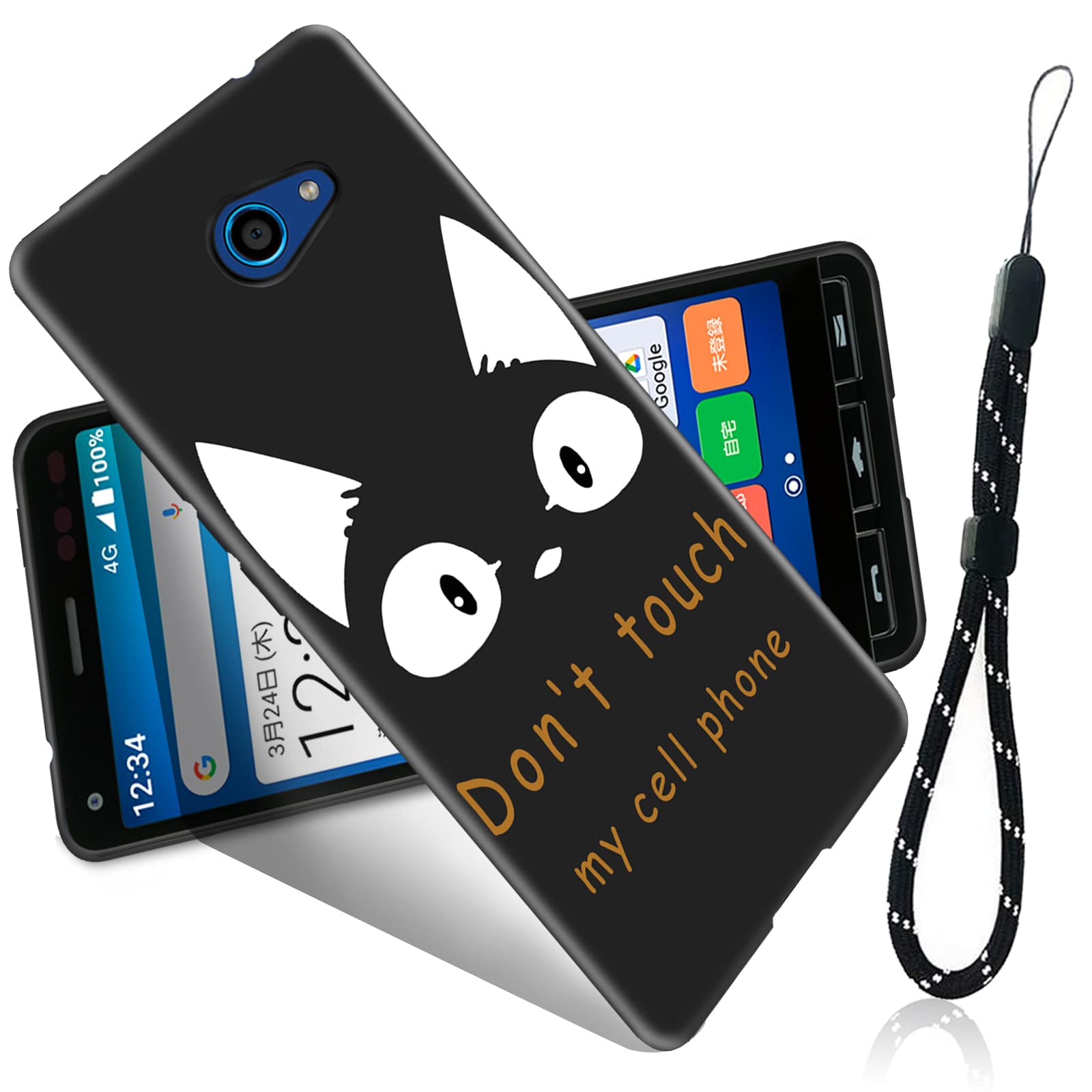 FOR ���󤿤󥹥ޥ�2+ A201KC �ѤΥ����� FOR BASIO4 KYV47 / A001KC �ѤΥ����� ���� ���� �׷�ۼ� TPU ���ȥ�å���...