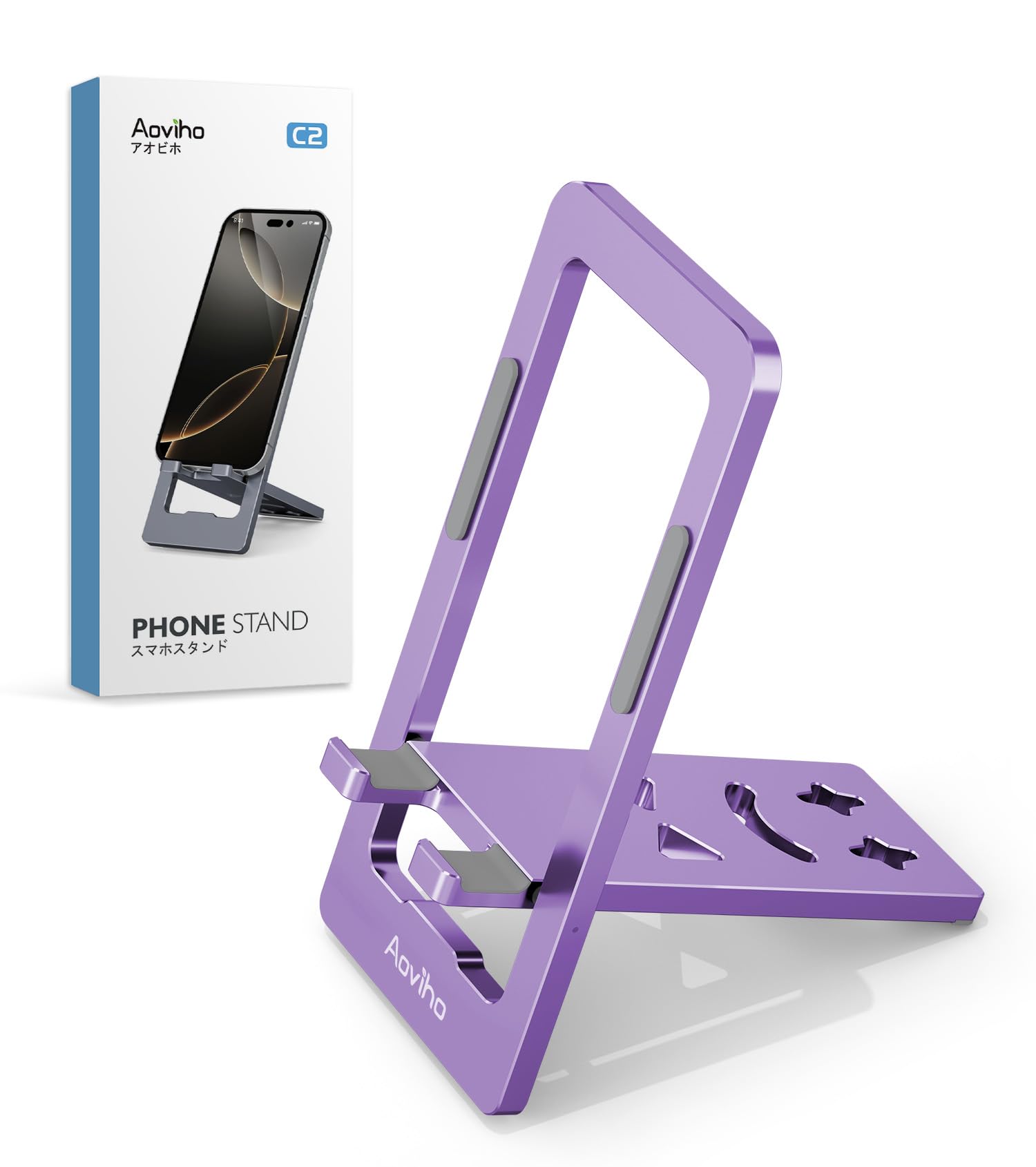Rakuten - Aoviho(アオビホ) スマホスタンド 携帯スタンド卓上 薄型 スマホ立て 折り畳み iphoneホルダー phone stand 横縦置き台 アルミ合金製 角度調整 持ち運び便利 かわいい iPhone17 Air 16e 16 15 14Plus P