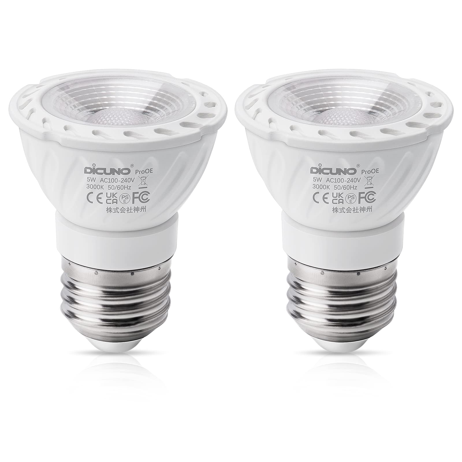 Rakuten - DiCUNO LED電球 E26 電球色 スポットライト 5W 50W相当 400lm 3000K Ra98+ 高演色 広配光 調光器非対応 2個入
