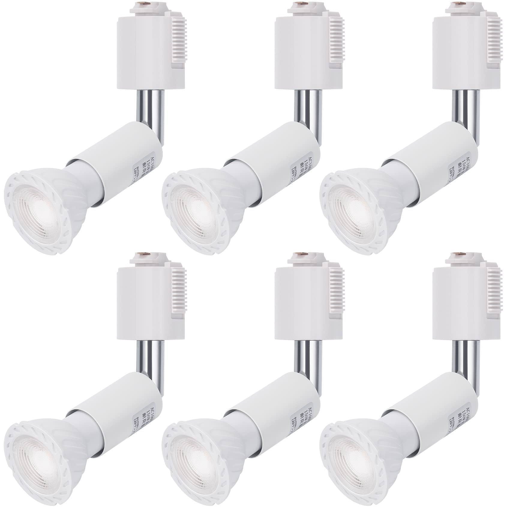 DiCUNO ダクトレール用スポットライト E11口金 LED電球付き 5W 40W相当 昼白色 ライティングバー用スポットライト高演色性 LEDスポットライト Ra98 ダクトレール用器具 ホワイト 広配光 非調光 6個セット(3)