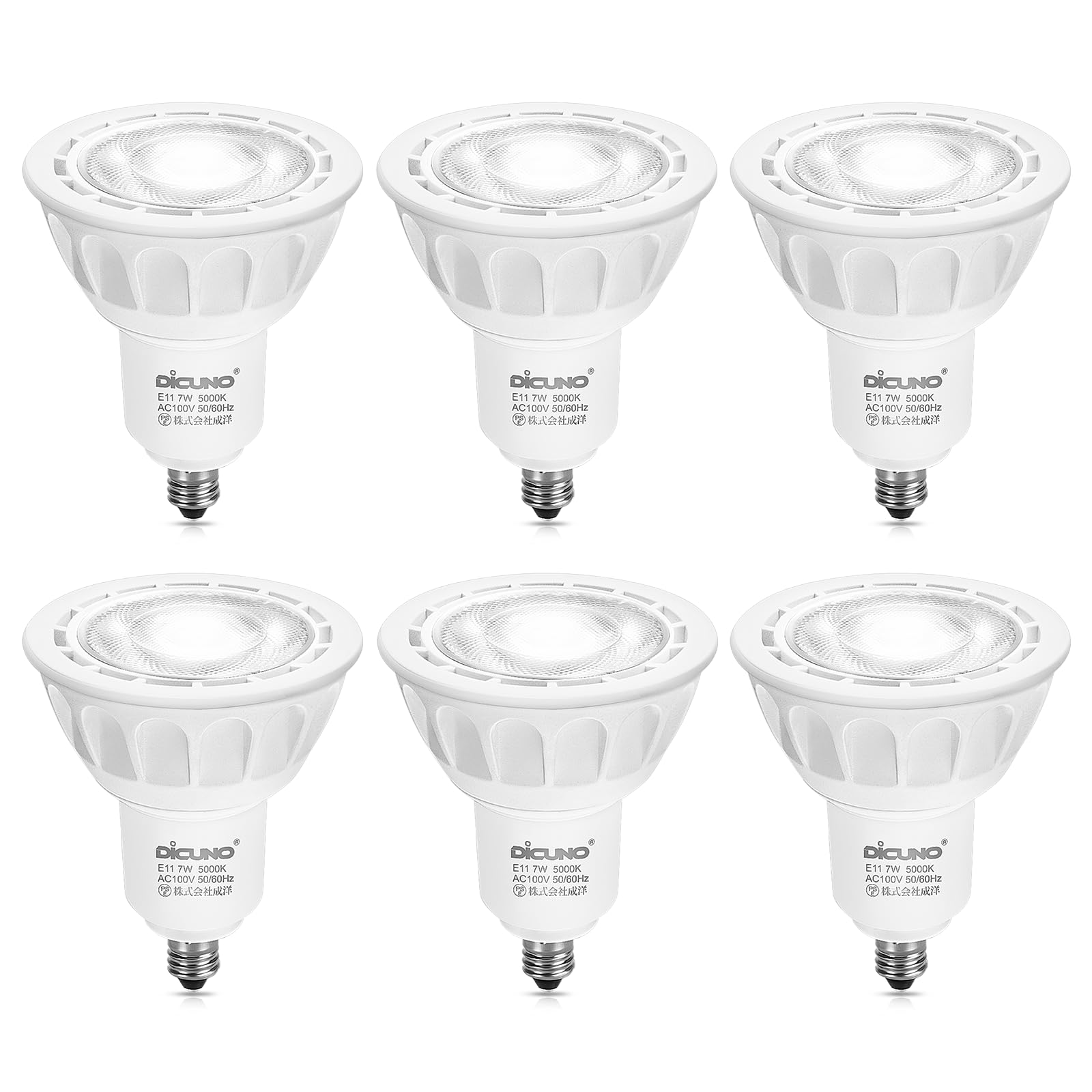 Rakuten - DiCUNO E11口金 LED電球 スポットライト 調光器対応 7W 75W形ハロゲン電球相当 昼白色 5000K 750lm LEDスポットライト 広角 高輝度 AC100V PSE認証済み ホワイト 6個入