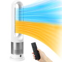 GHDVOP 扇風機 羽なし 静音 タワーファン セラミックヒーター 冷暖兼用 羽なし扇風機 冷風 送風 大風量 冷暖両用 3段階温風&8段階送風切替 自動首振り 9Hタイマー 電気ヒーター 省エネ 節電 低騒音 転倒OFF リモコン付き 過熱保護 子供部
