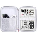VanVenusで買える「【Khanka 収納ケース】互換品 ヤマハ YAMAHA AG03/AG03MK2 ウェブキャスティングミキサー オーディオインターフェース(ケースのみ)」の画像です。価格は2,977円になります。