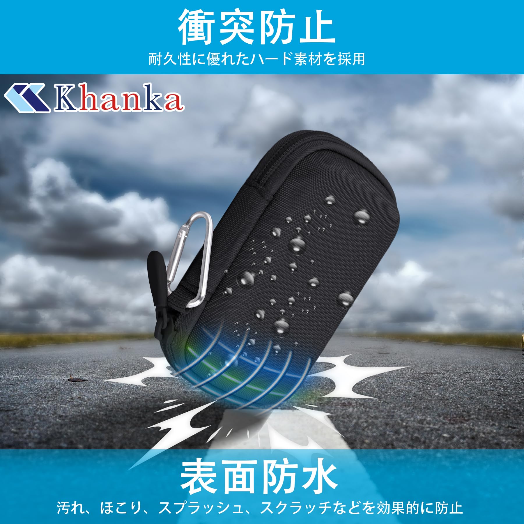 （ケースのみ）Anker Nano Power Bank (5000mAh, MagGo, Slim) MagSafe対応薄型モバイルバッテリー A1665専用収納ケース,ブラック-Khanka