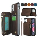 iPhone11ケース 手帳 Sailortech_ 多機能スマホ手帳型 カード収納 背面手帳型 小銭やイヤホン、コインなど収納可能 アイフォン11 ケース アイフォン11 カバー 財布合一 PUレザー多機能ジッパーバッグ 取り外し可能 おしゃれ 耐汚れ