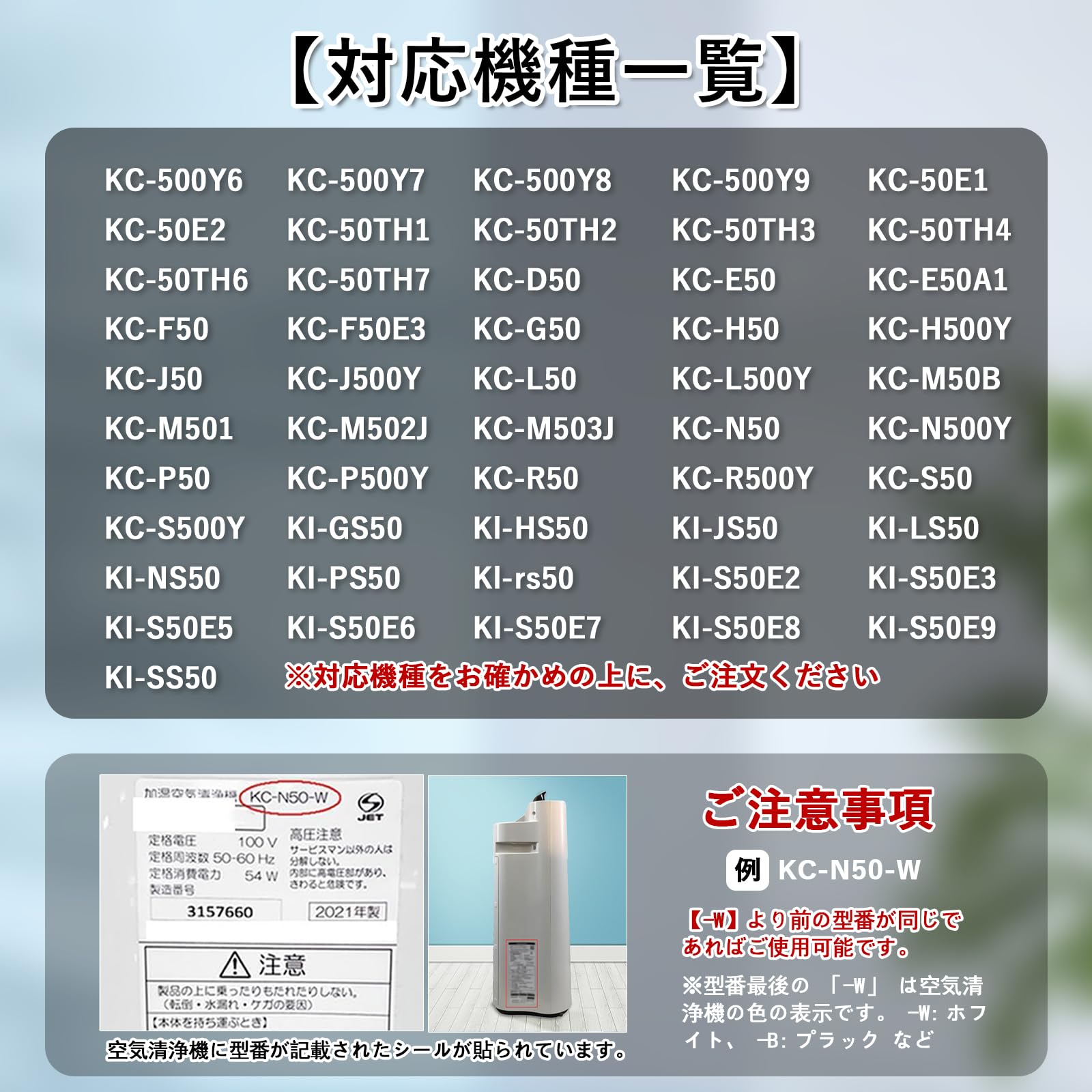 B&A 空気清浄機 フィルターFZ-D50HF...の紹介画像2
