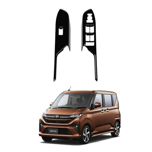 樂天商城 - MEKOMEKO 新型 ムーヴ LA850S LA860S 専用 パワーウィンドウ スイッチ カバー ドア ウィンドウ ボタン ドアスイッチパネル インテリアパネル 内装 パーツ アクセサリー ABS樹脂製 2PCS MOVE 2025年6月~【ピアノブラ