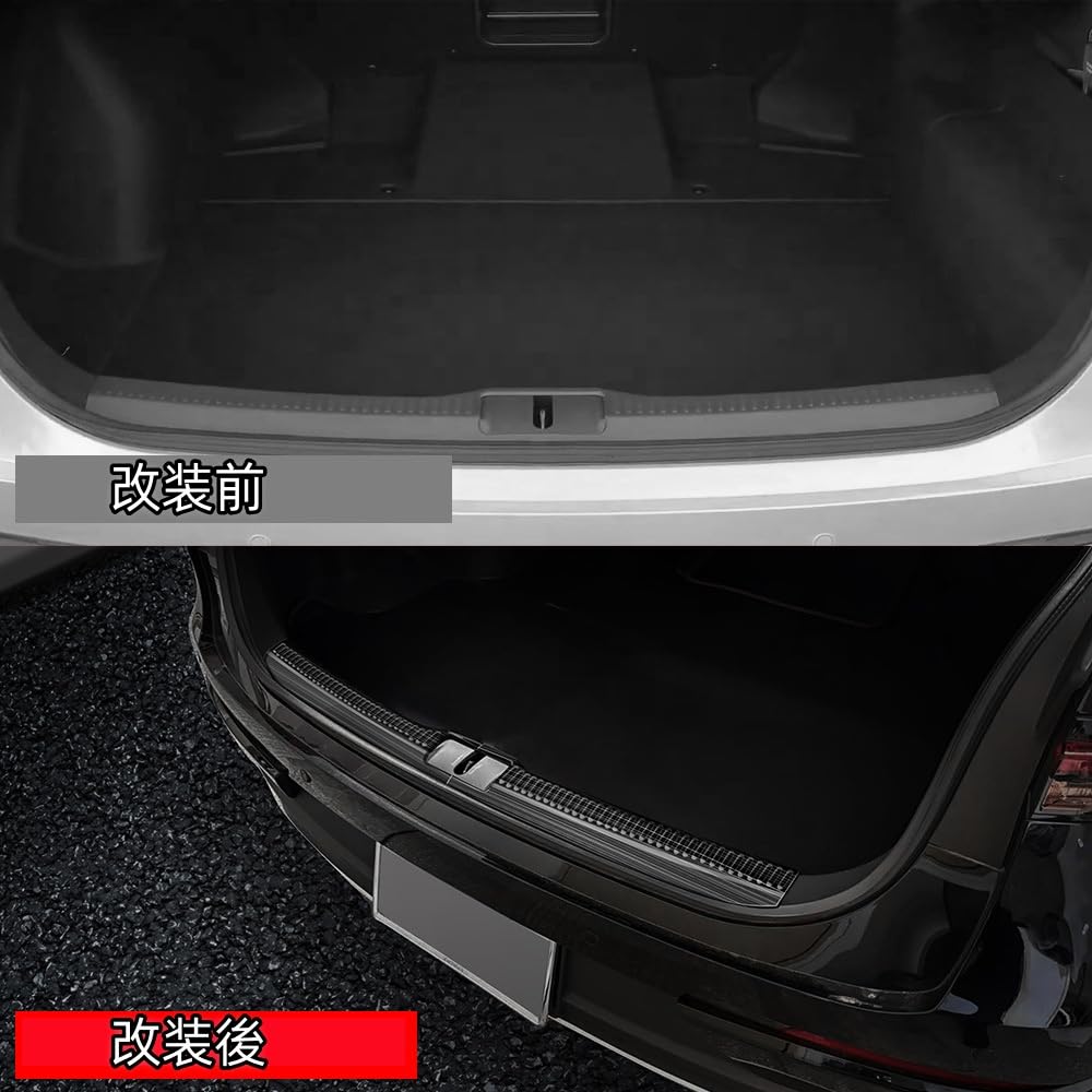 MEKOMEKO 新型 クラウンクロスオーバー...の紹介画像3